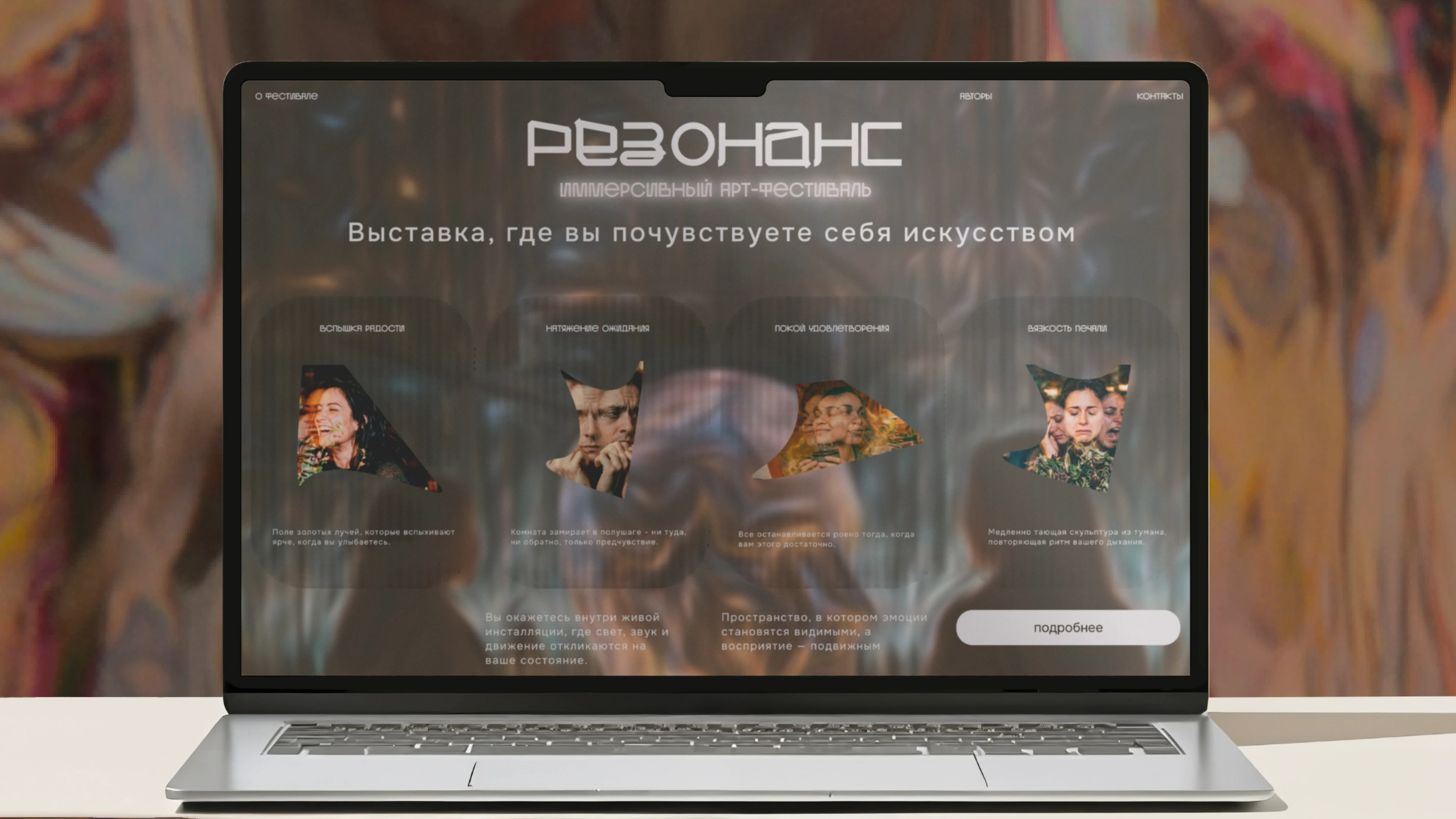 Творческий проект — Изображение №1 — Брендинг, Нейро на Dprofile