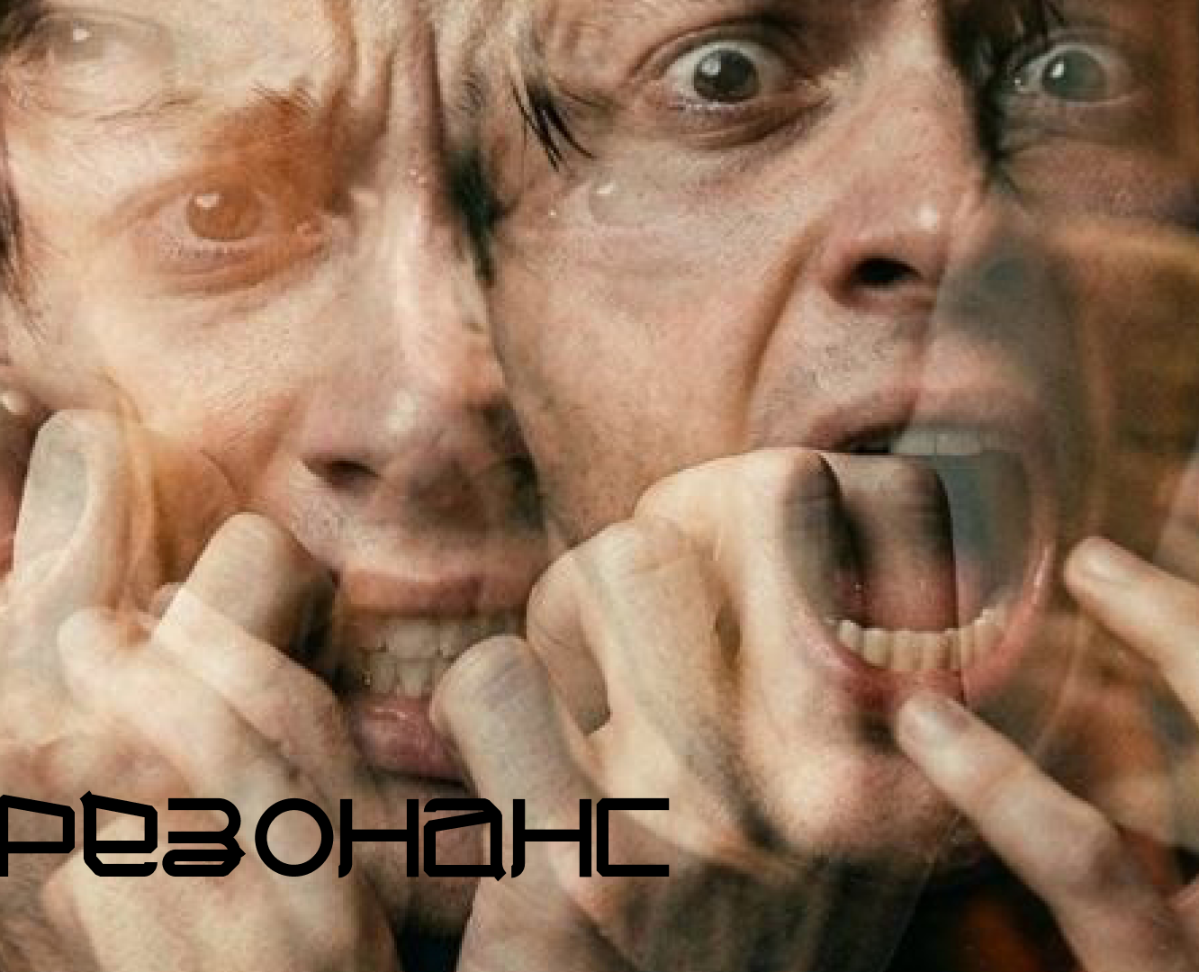 Творческий проект — Брендинг, Нейро на Dprofile