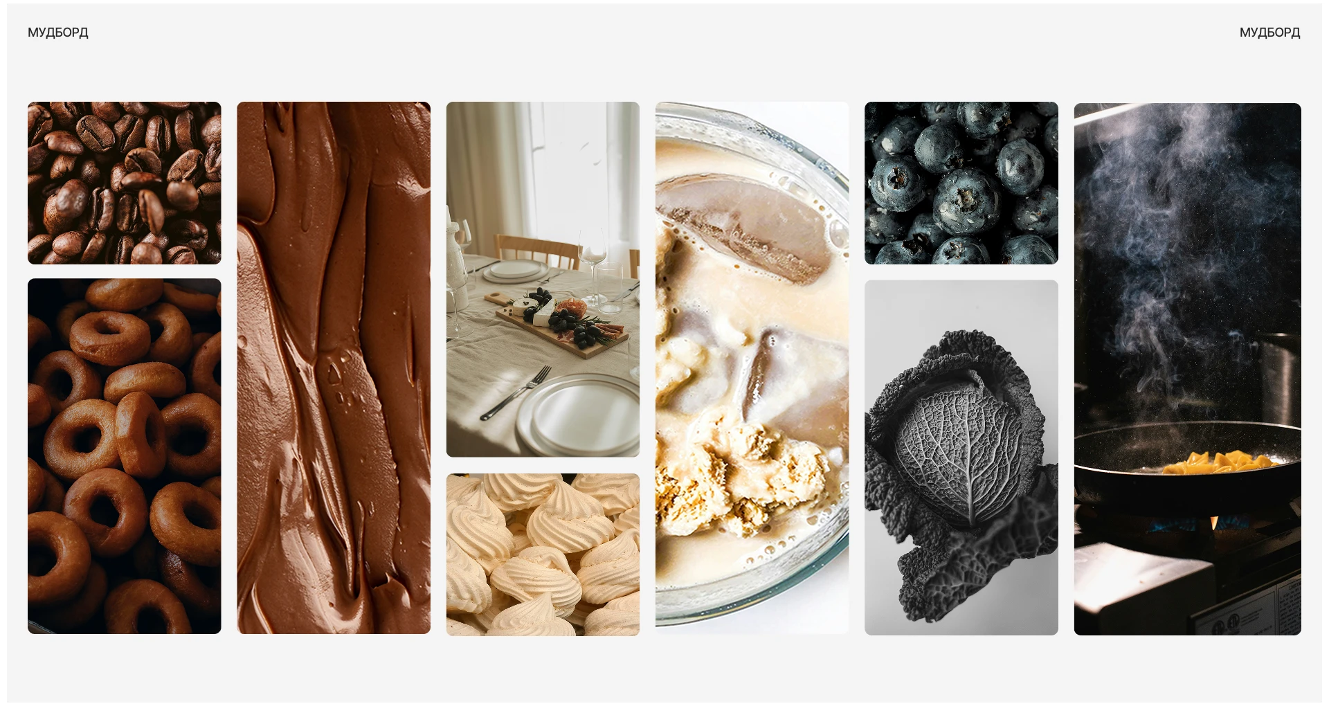 UX/UI кейтеринговой компании «Вкус & Cтиль» — Изображение №6 — Интерфейсы, Брендинг на Dprofile