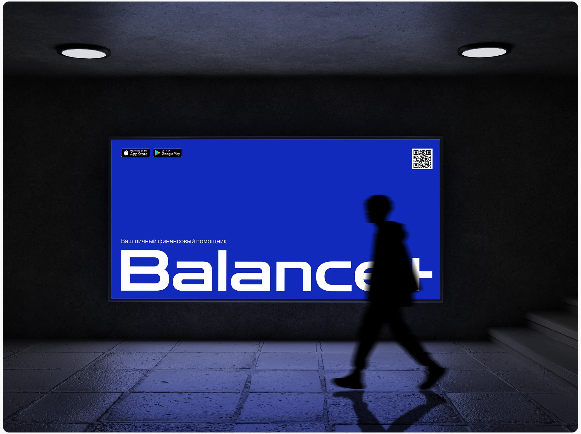 Мобильное банковское приложение- UX / UI дизайн для iOS — Изображение №10 — Интерфейсы на Dprofile