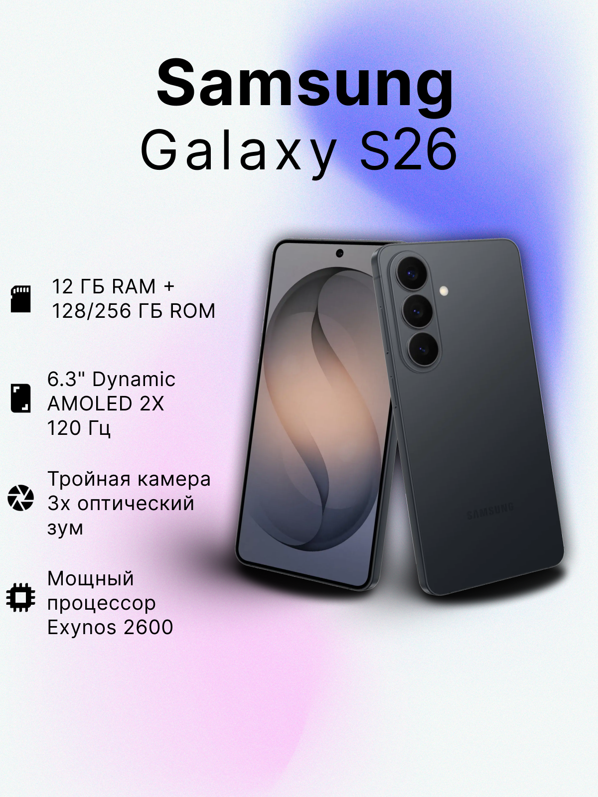 Сет карточек для маркетплейсов в разных нишах — Изображение №3 — Графика, Маркетинг на Dprofile