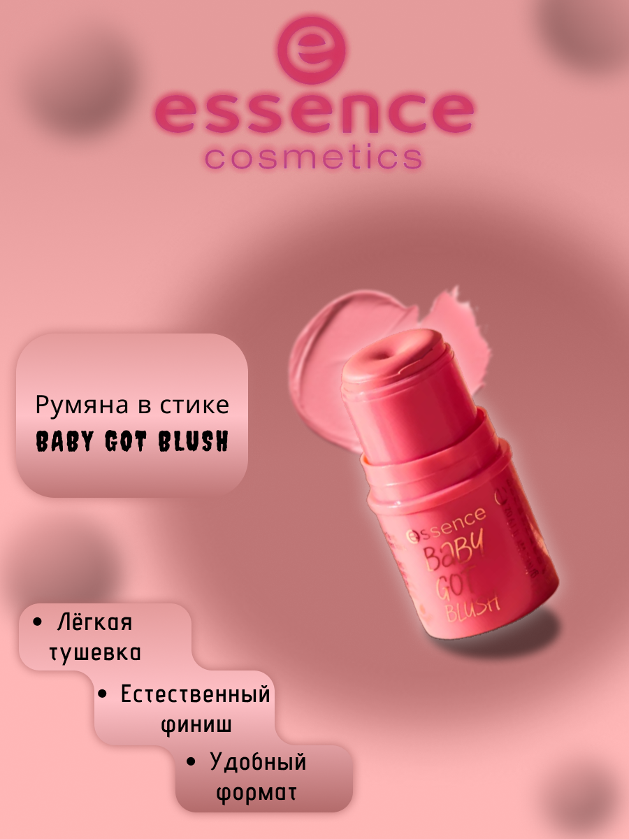 Сет карточек для маркетплейсов в разных нишах — Изображение №2 — Графика, Маркетинг на Dprofile