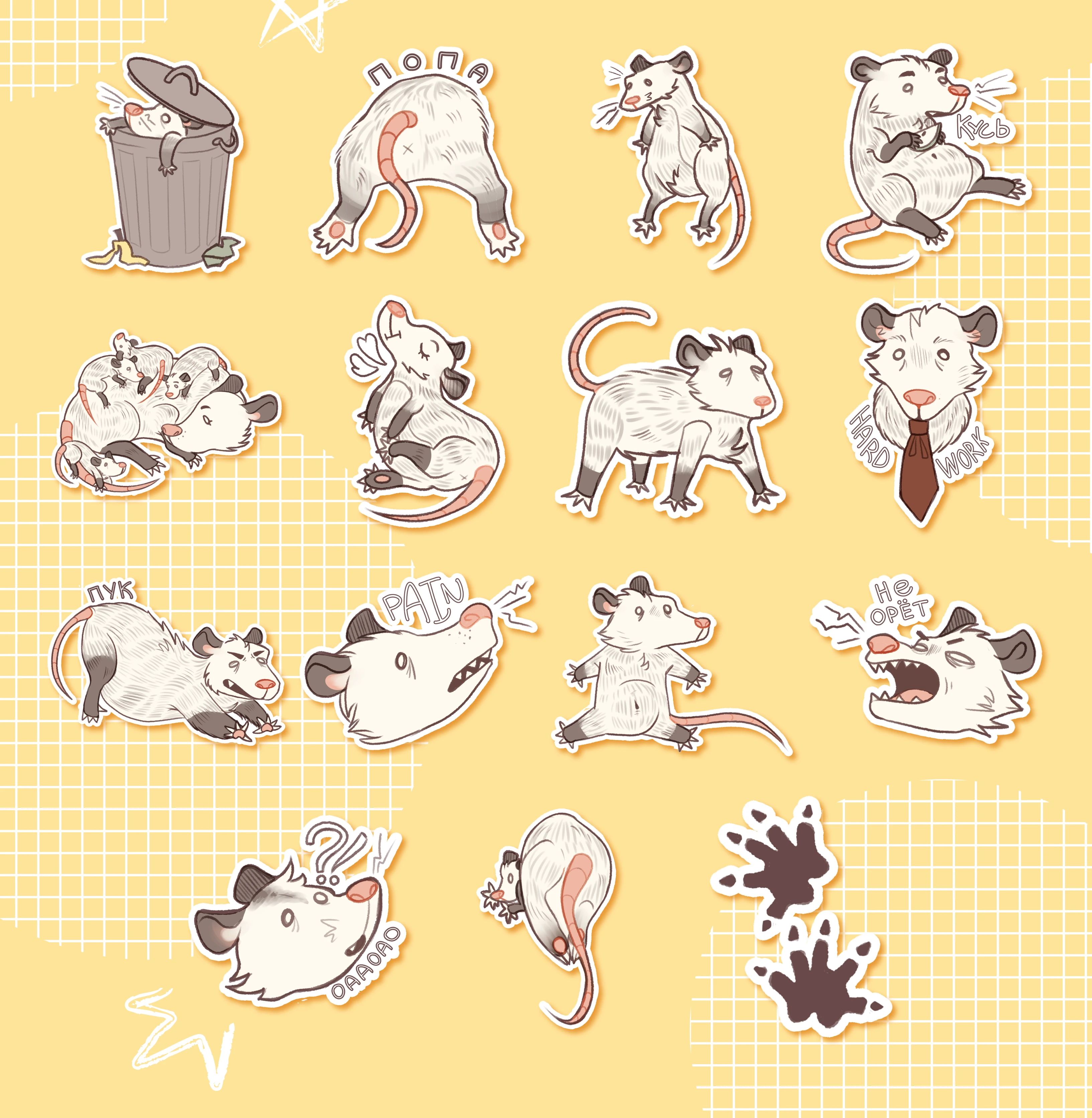 POSSUM STICKERPACK — Изображение №6 — Иллюстрация, Графика на Dprofile