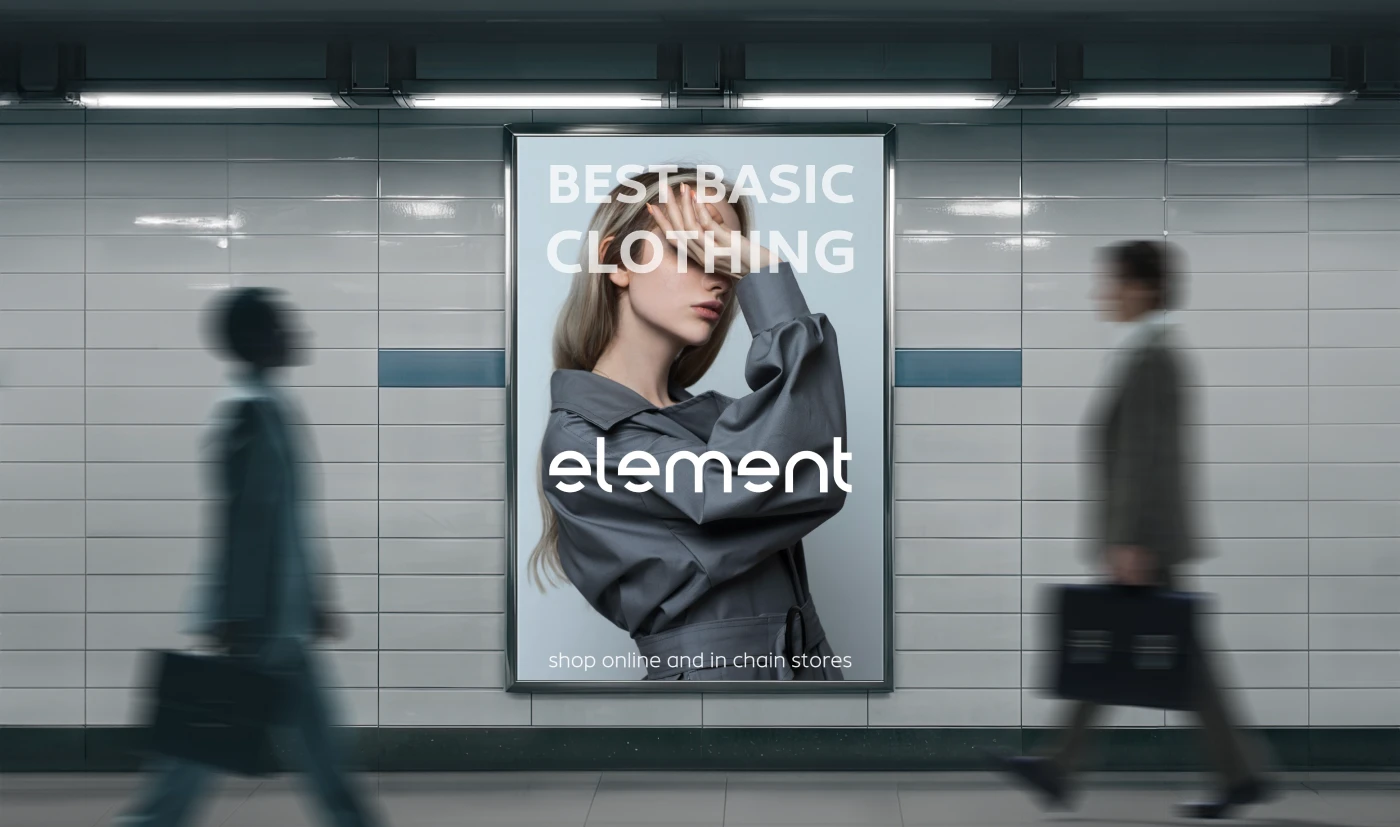 element | Разработка логотипа — Изображение №3 — Брендинг на Dprofile