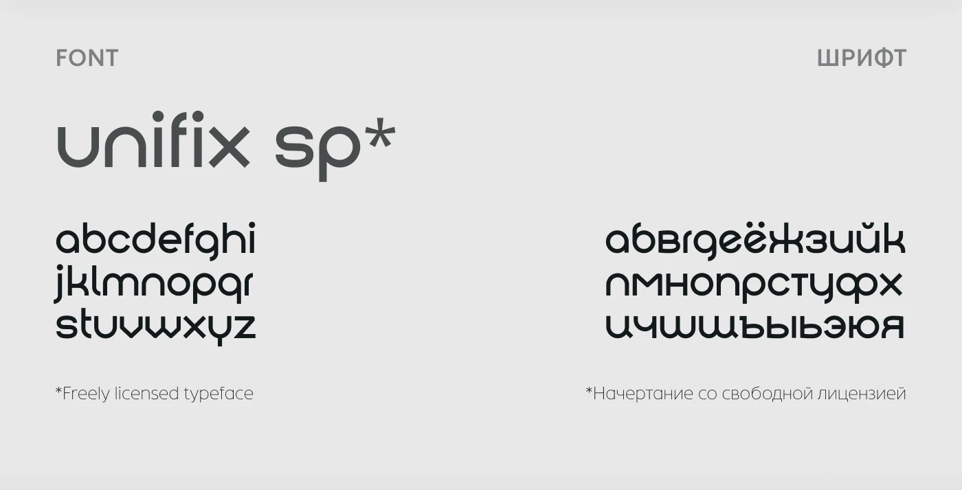 element | Разработка логотипа — Изображение №6 — Брендинг на Dprofile