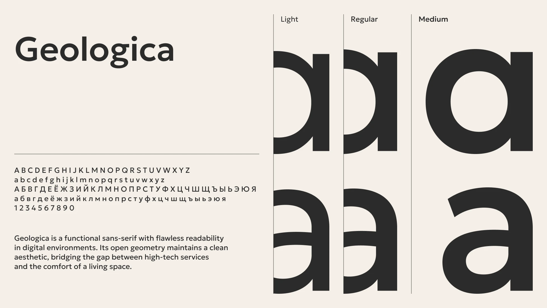 Domgrad | Брендинг и система идентификации. — Изображение №10 — Брендинг на Dprofile