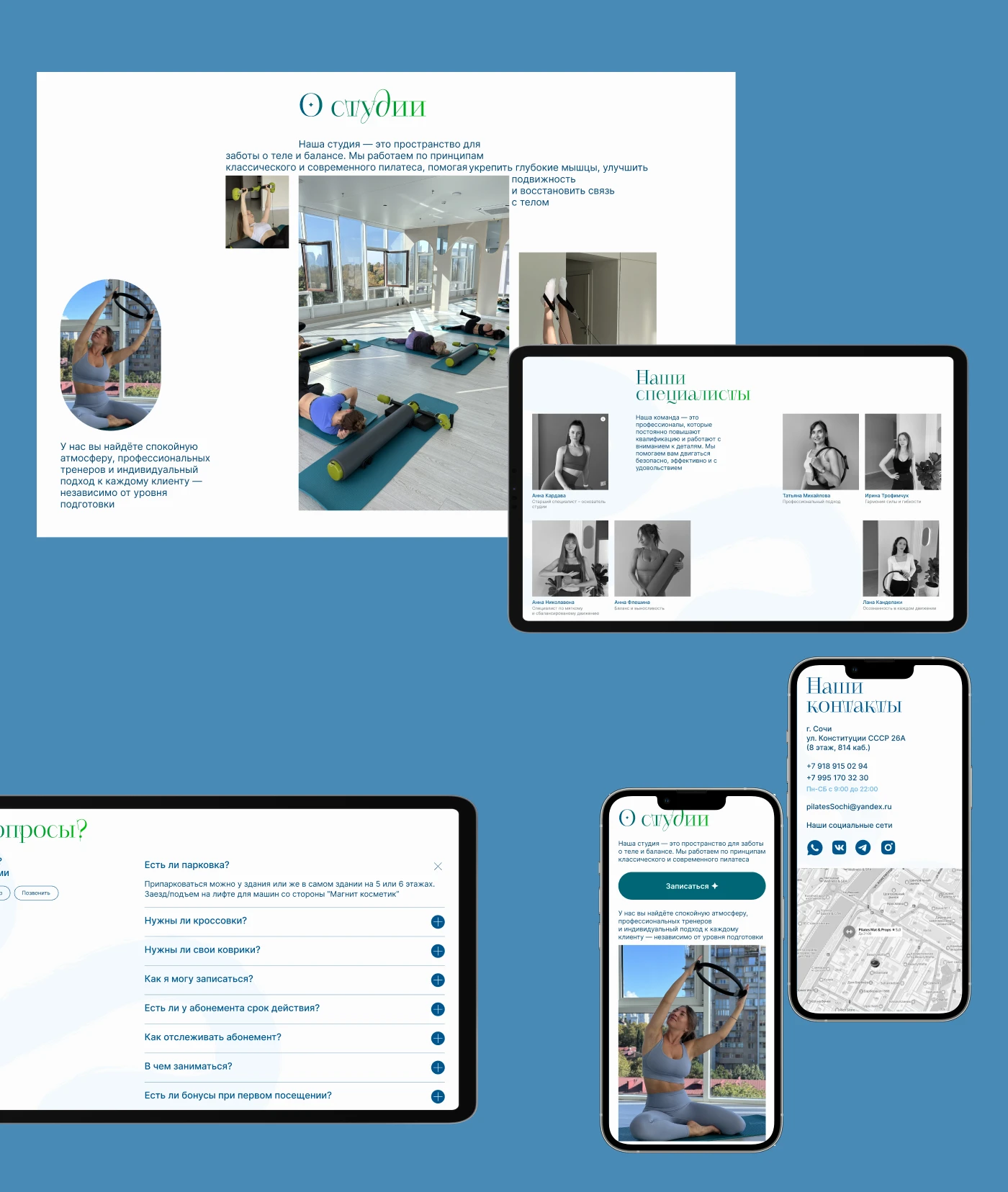 Pilates Studio|Landing page — Изображение №8 — Интерфейсы на Dprofile