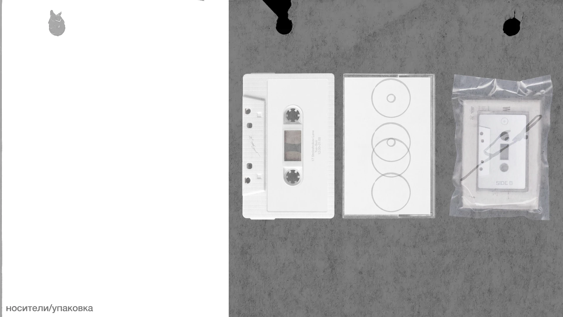 branding for vinyl store — Изображение №17 — Брендинг на Dprofile