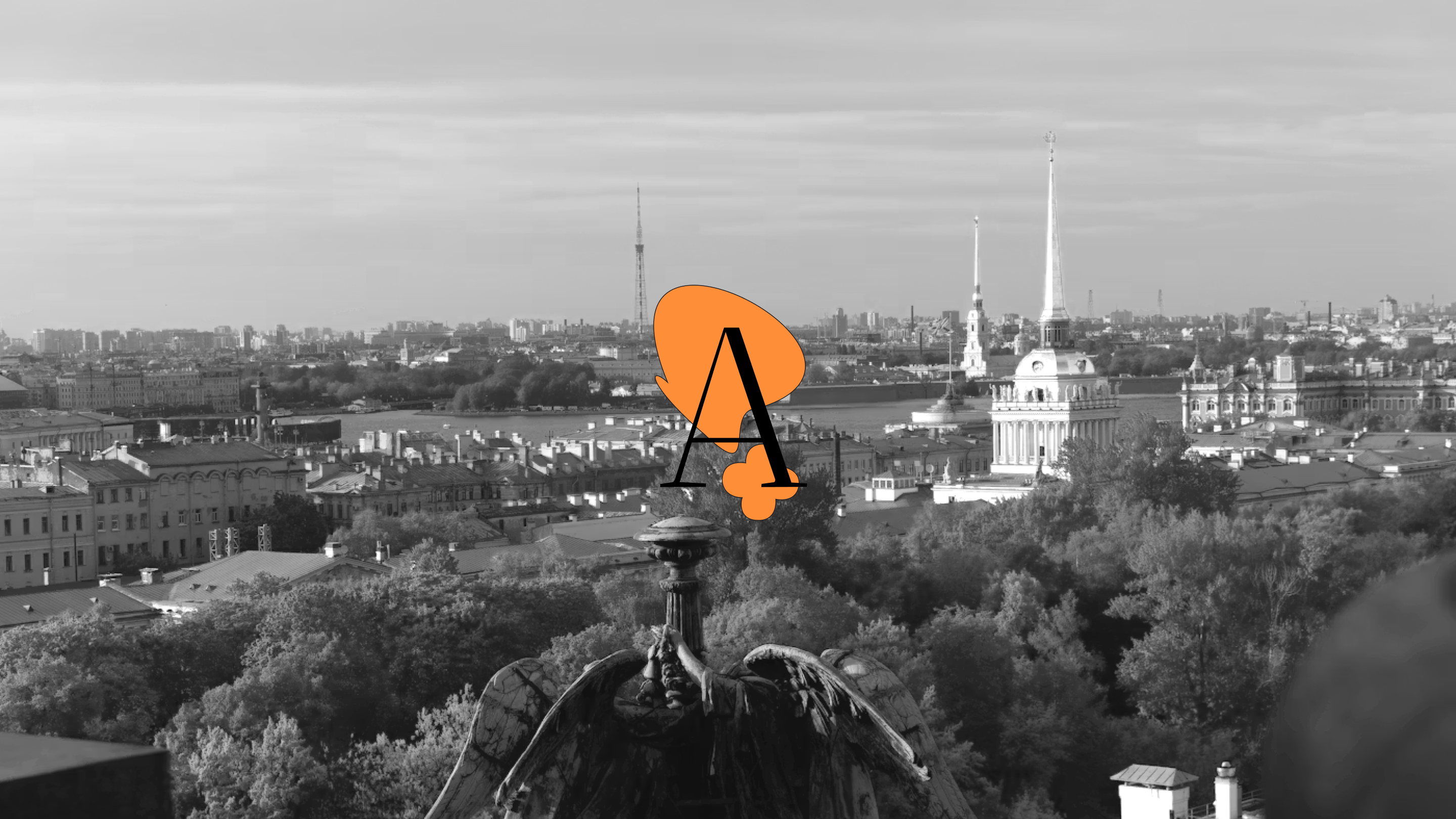 Разработка фирменного стиля для Санкт-Петербургского бренда… — Изображение №5 — Брендинг на Dprofile