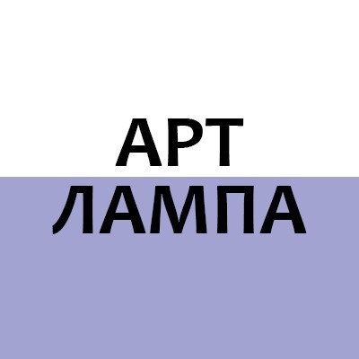 Аватар пользователя АртЛампа. Студия дизайна