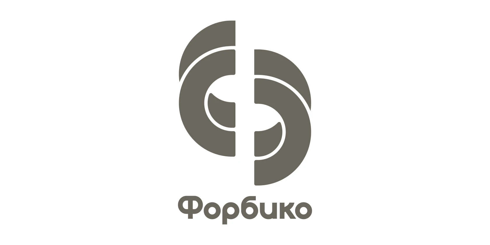 Форбико — Изображение №3 — Брендинг на Dprofile