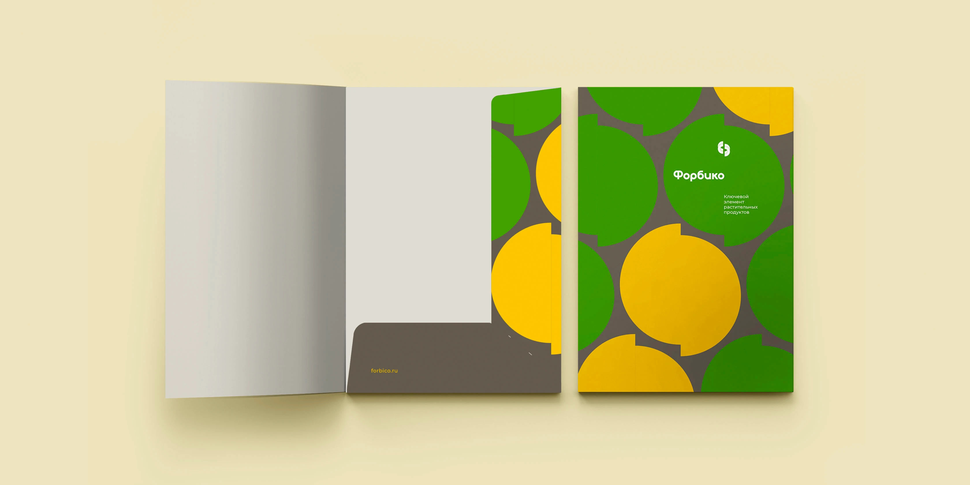 Форбико — Изображение №5 — Брендинг на Dprofile