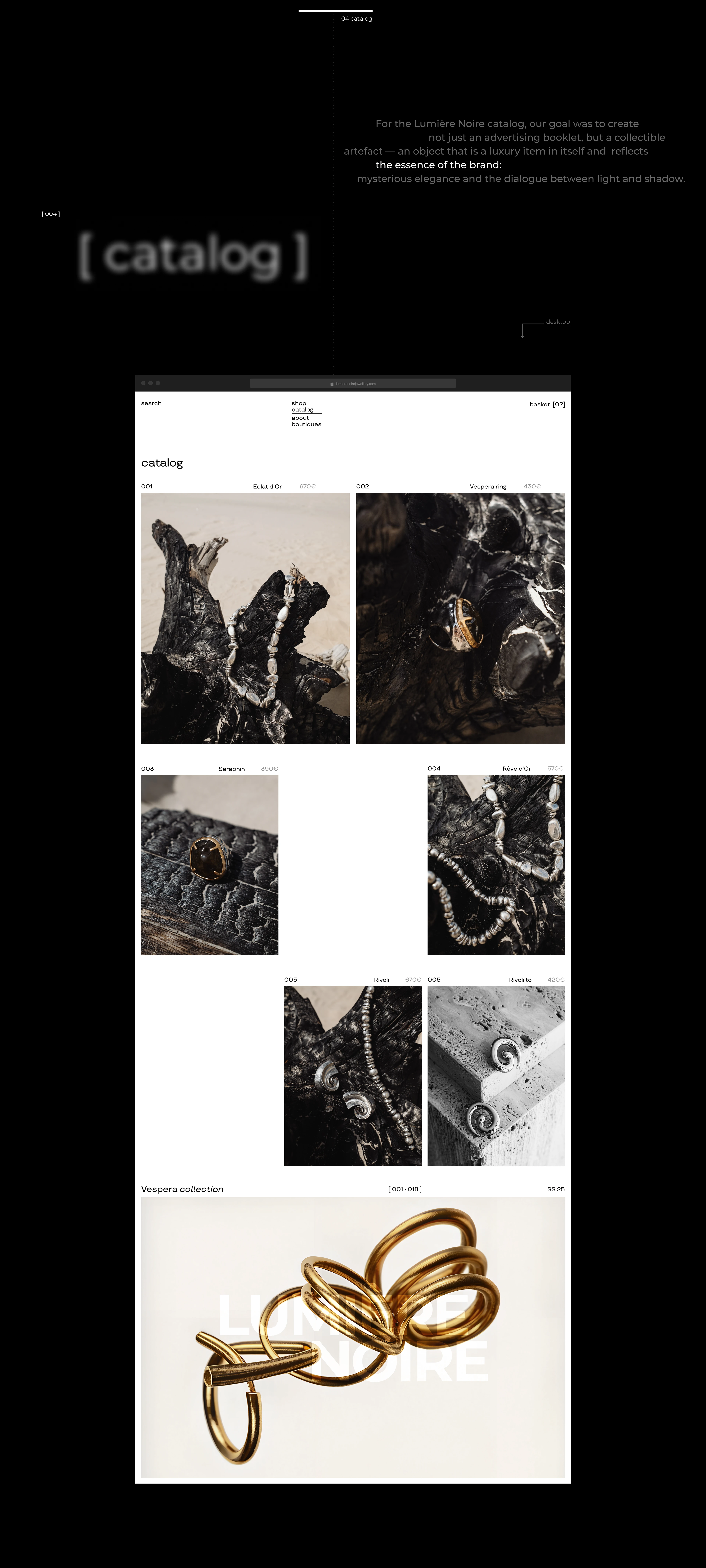 Lumière Noire website — Изображение №8 — Интерфейсы на Dprofile