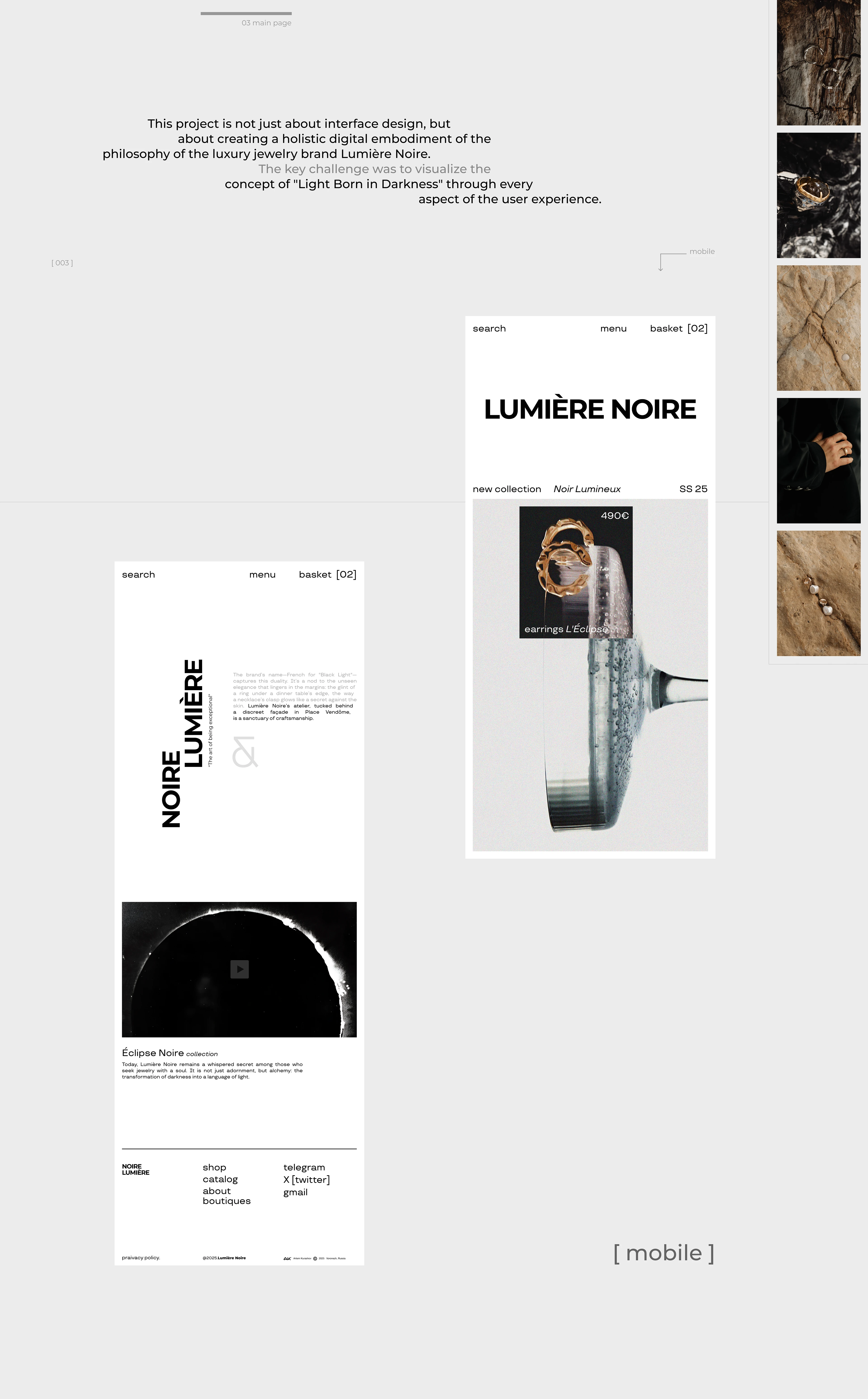 Lumière Noire website — Изображение №6 — Интерфейсы на Dprofile