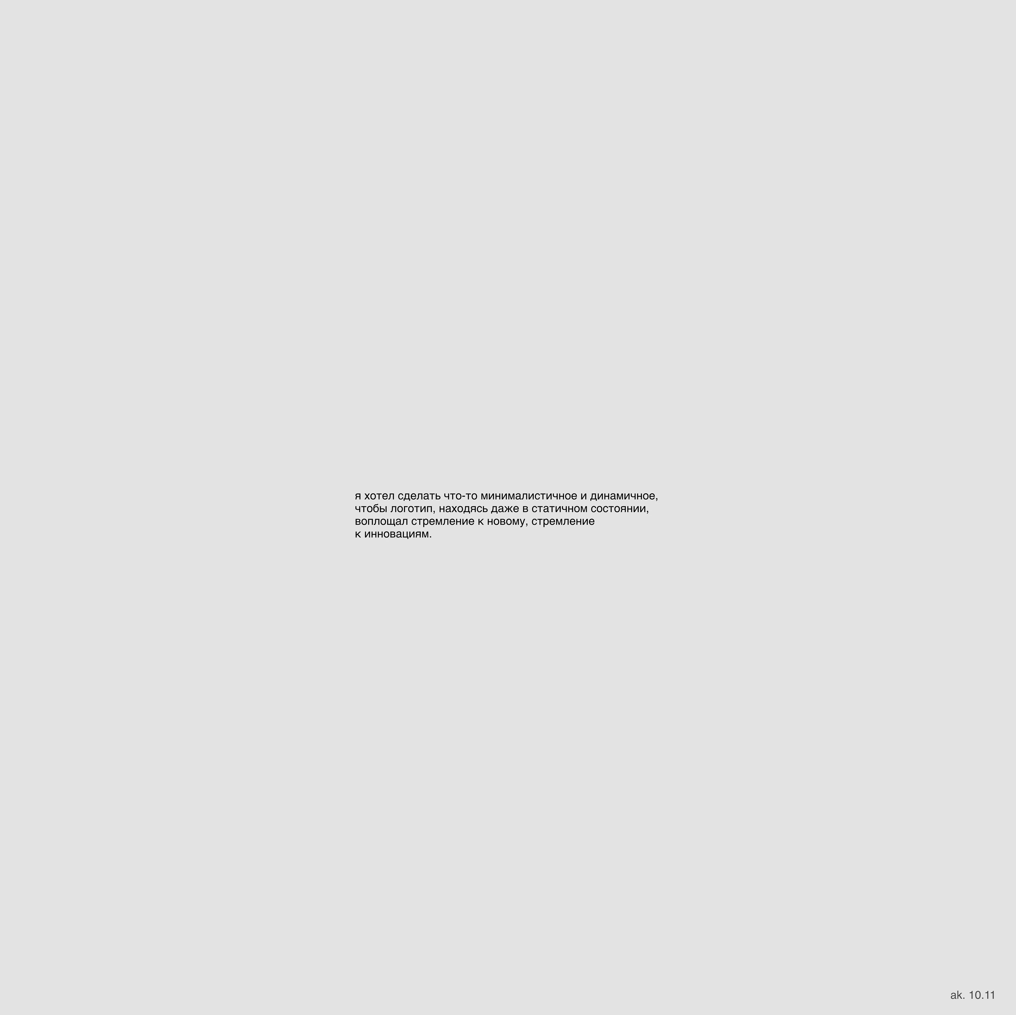 Портфолио — Изображение №5 — Интерфейсы на Dprofile