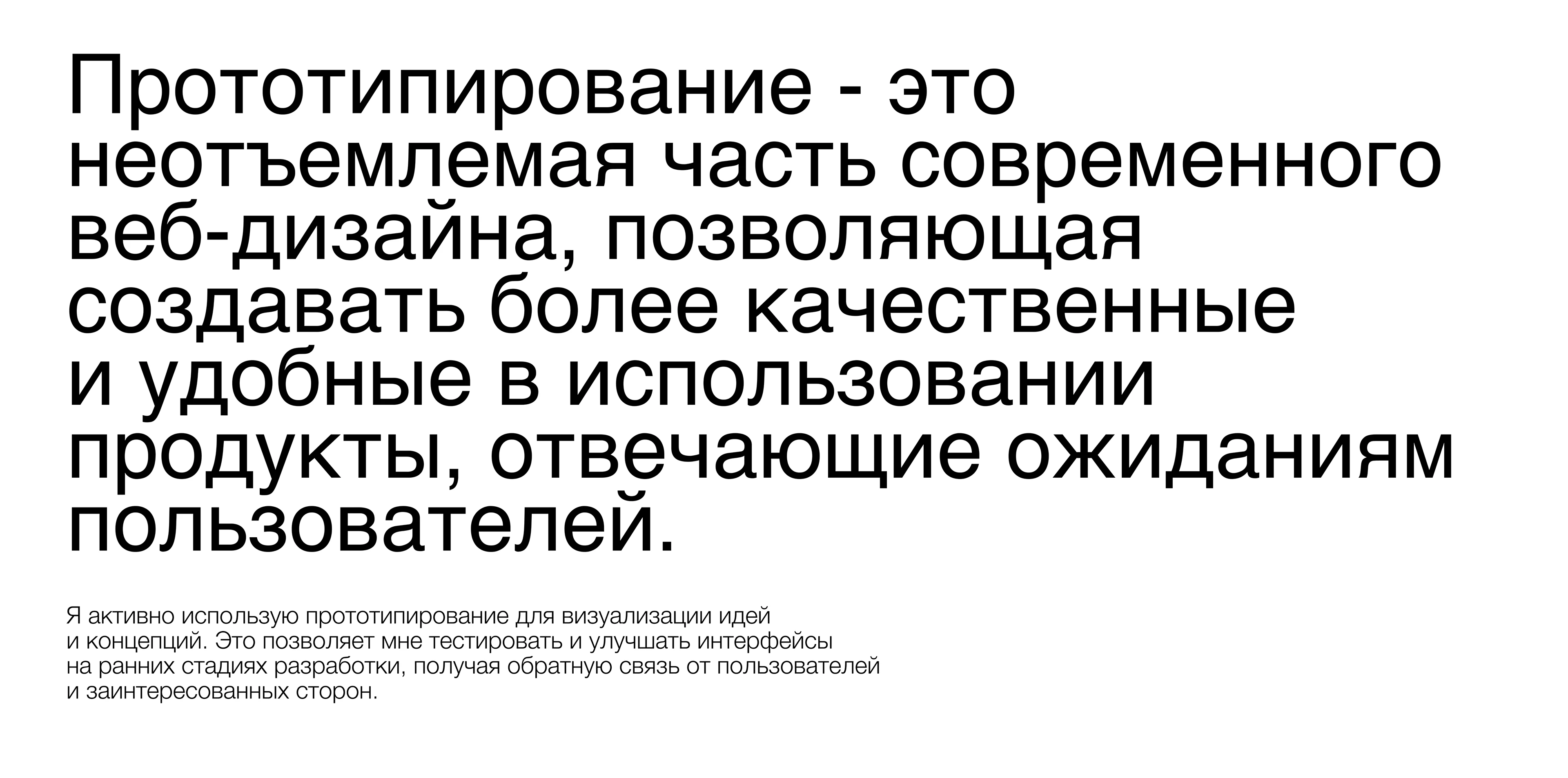 Портфолио — Изображение №11 — Интерфейсы на Dprofile