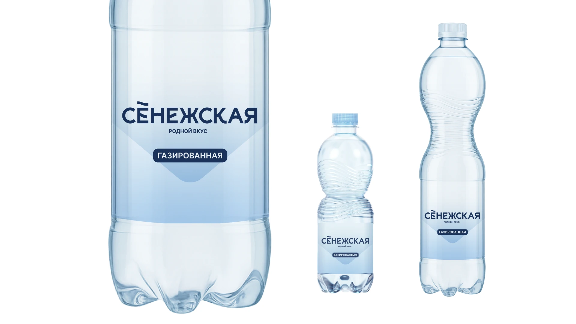 Ребрендинг «Сенежская» — Изображение №18 — Брендинг на Dprofile