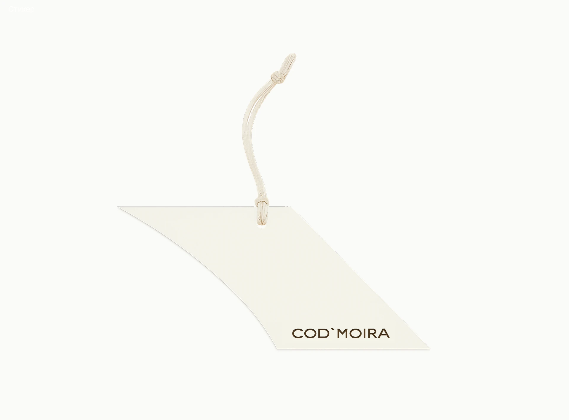 Cod'moira. Identity — Изображение №11 — Брендинг на Dprofile