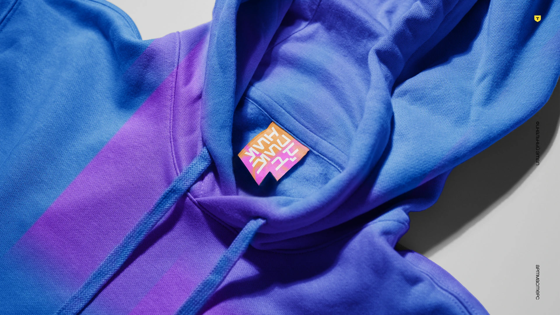 Айдентика для IT-пикника от T-Банка — Изображение №35 — Брендинг на Dprofile