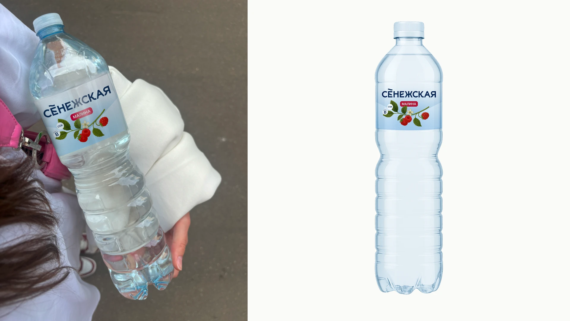 Ребрендинг «Сенежская» — Изображение №27 — Брендинг на Dprofile