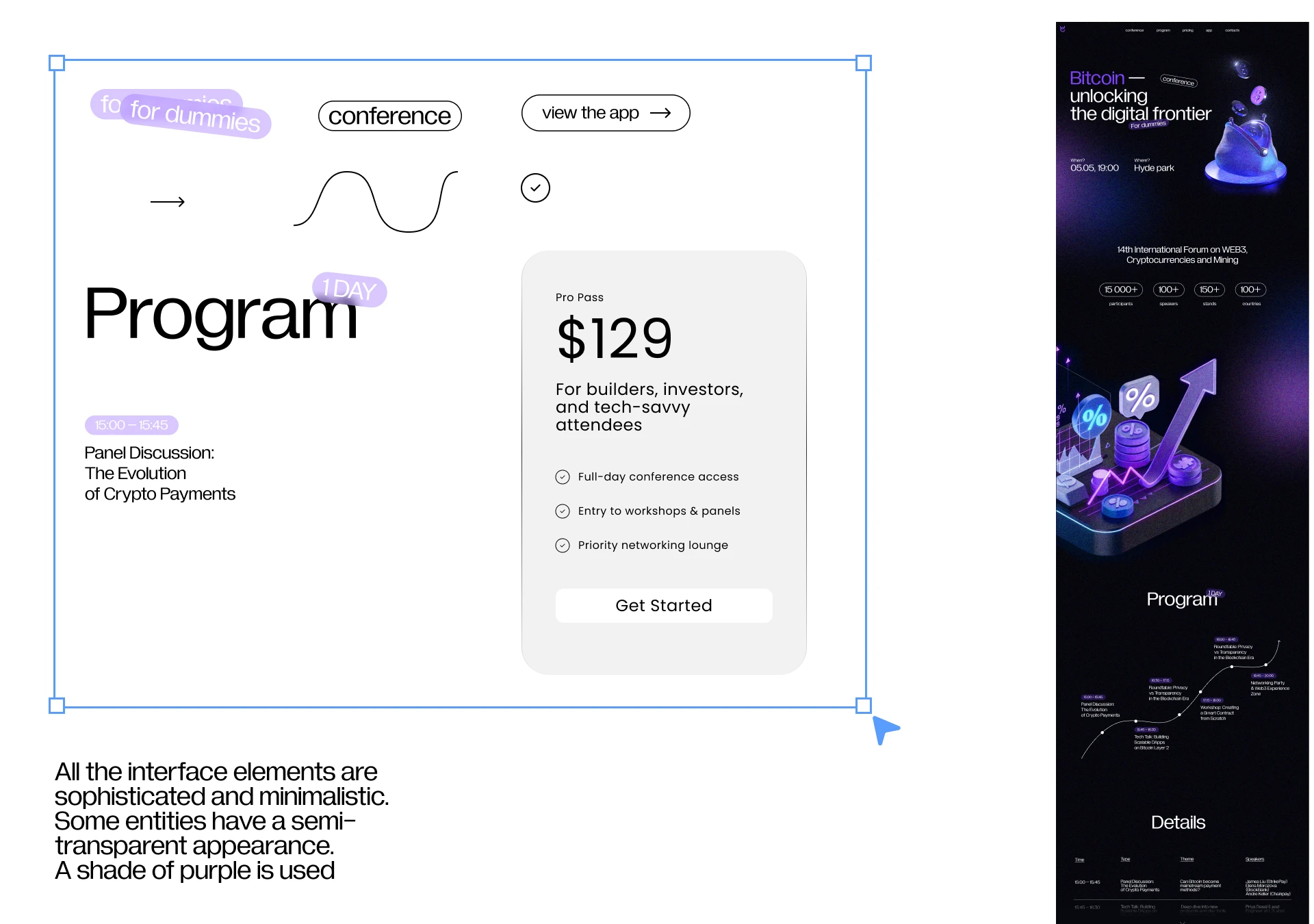 CRYPTO Conf Design — Изображение №6 — Интерфейсы, Брендинг на Dprofile