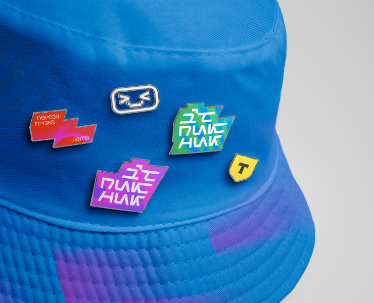 Айдентика для IT-пикника от T-Банка — Брендинг на Dprofile