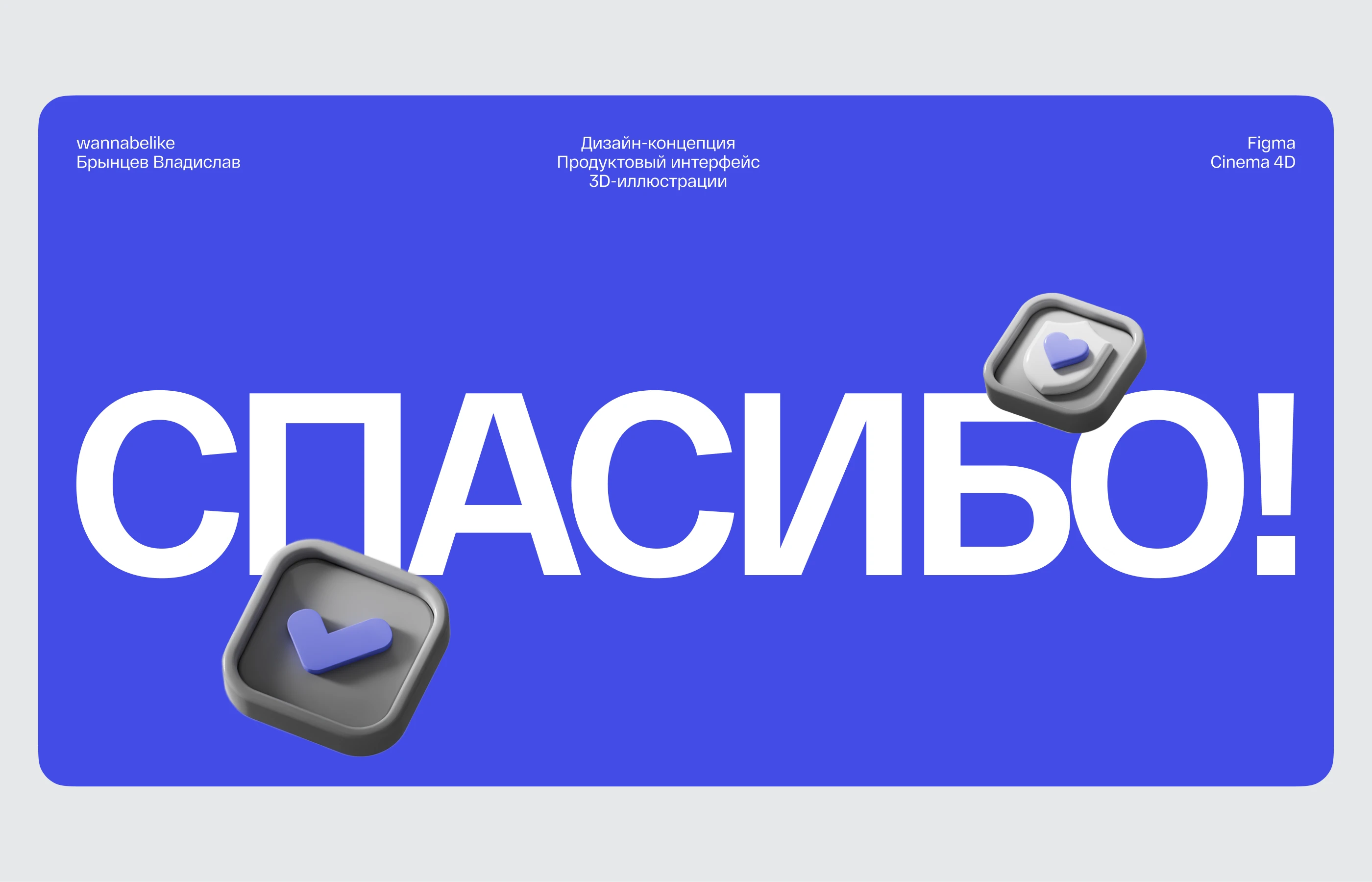 Госуслуги| UX/UI Redesign — Изображение №13 — Интерфейсы на Dprofile