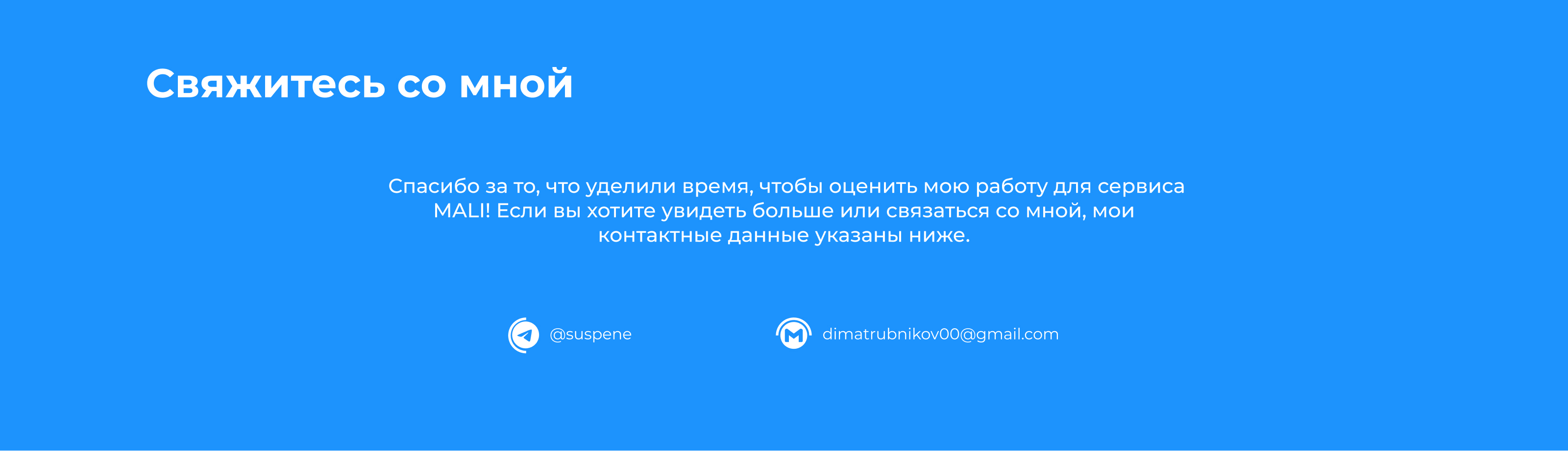 UI/UX Дизайн сайта и мобильного интерфейса для b2b платформы для лизинговой компании — Изображение №13 — Интерфейсы на Dprofile