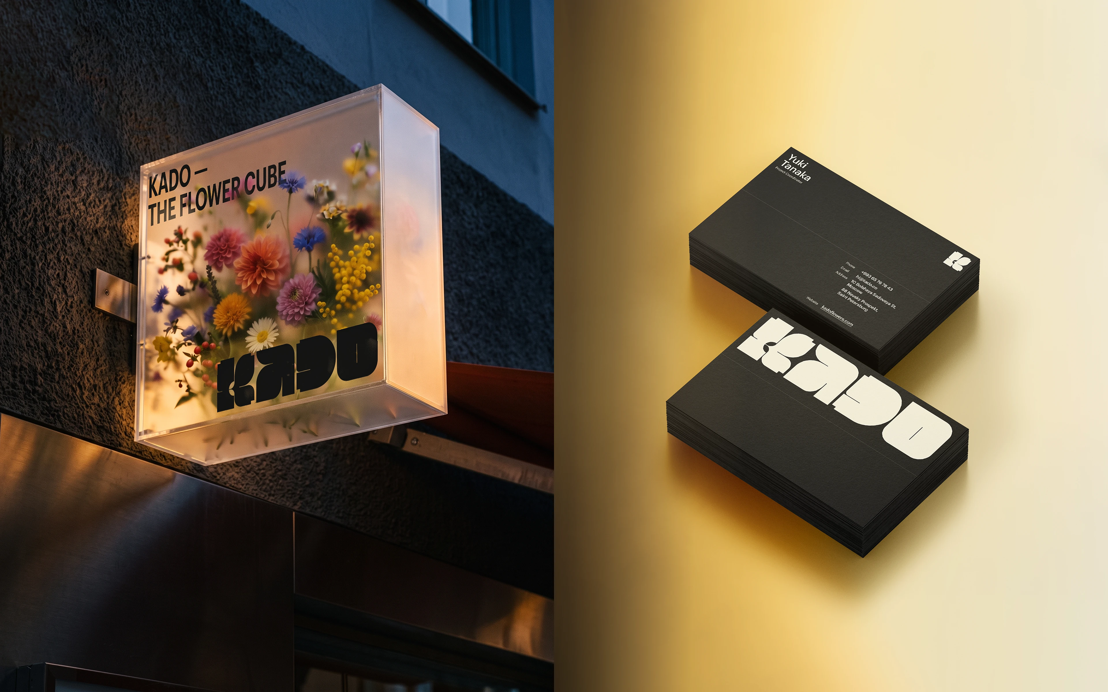 KADO — Floral Store | Web Design — Изображение №6 — Интерфейсы, Брендинг на Dprofile