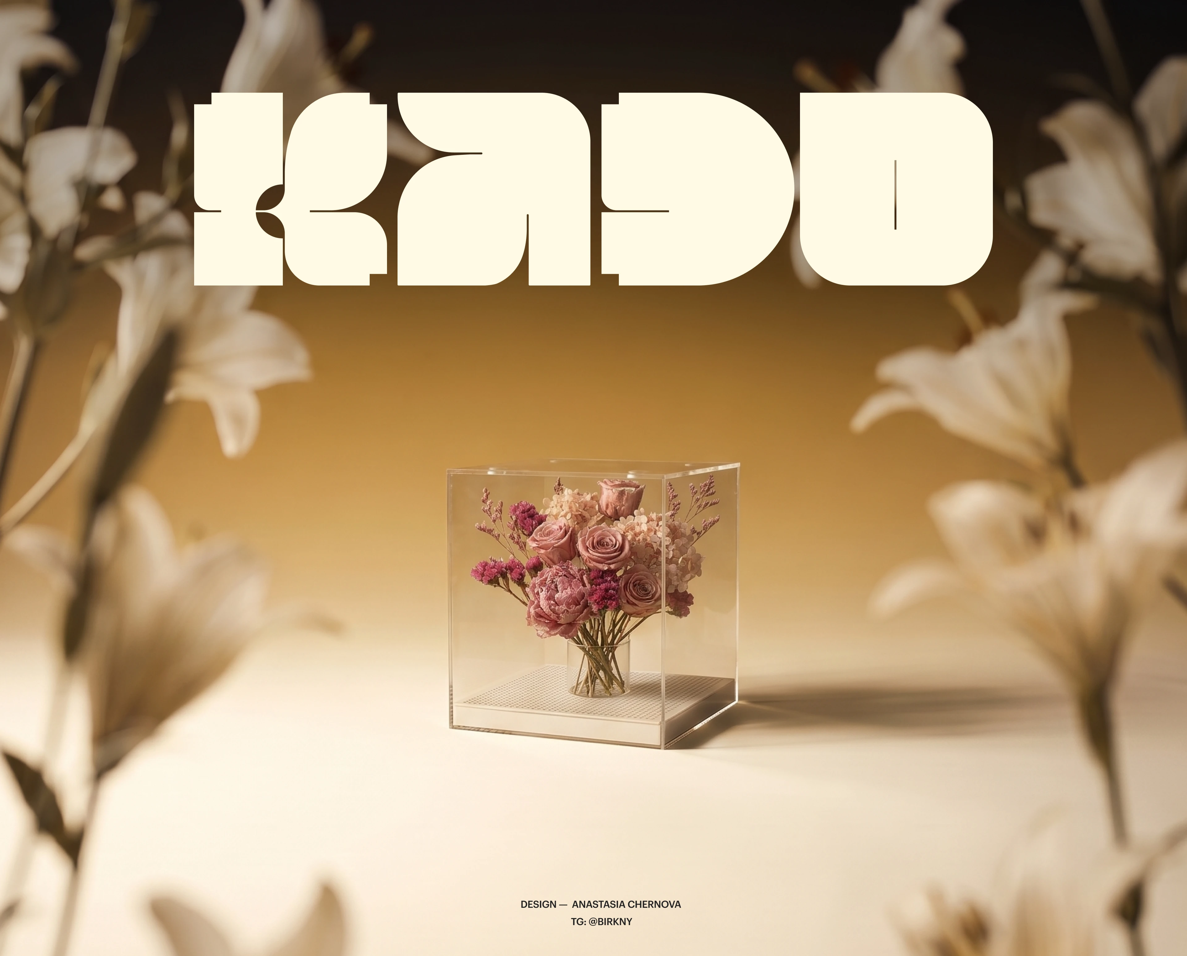 KADO — Floral Store | Web Design — Изображение №15 — Интерфейсы, Брендинг на Dprofile