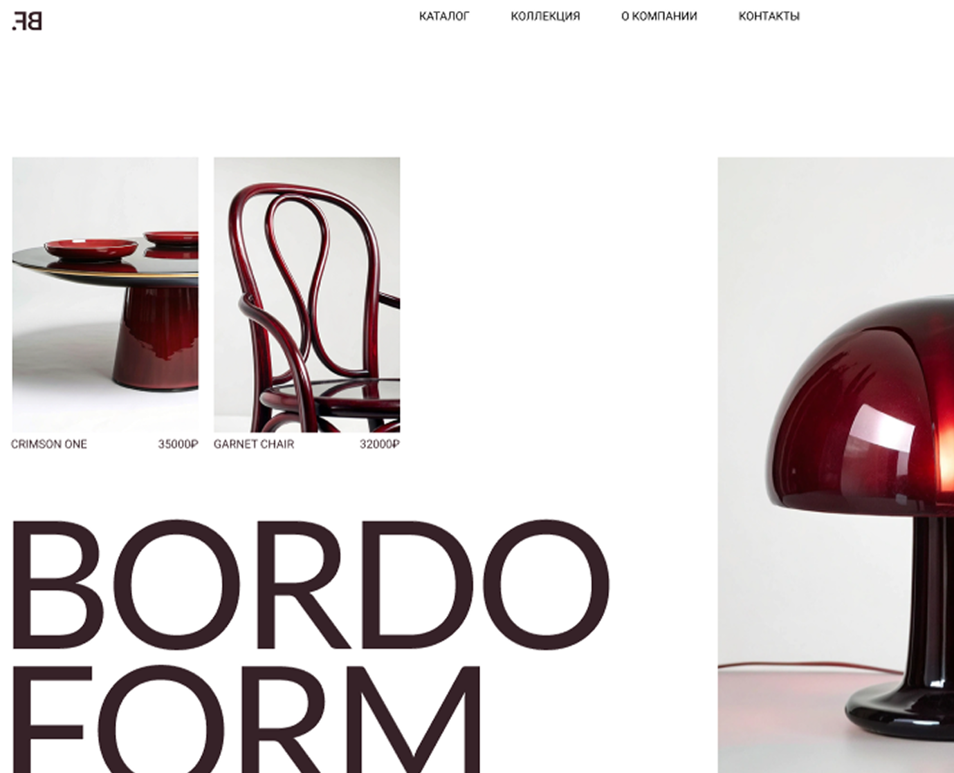 Bordo Form — Интерфейсы на Dprofile