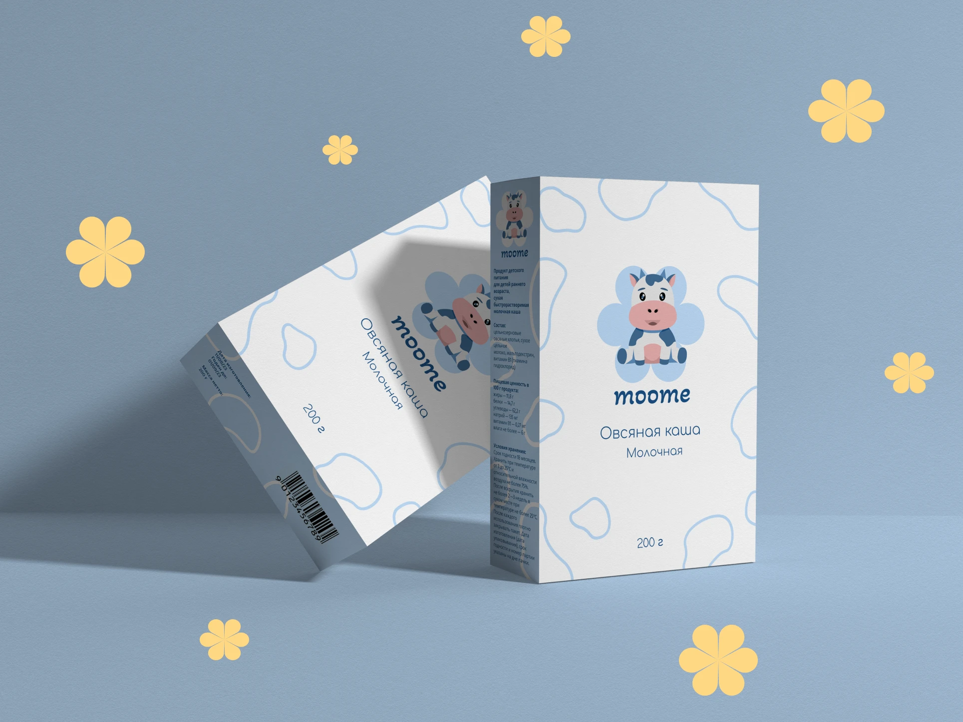 moome - детская молочная продукция — Изображение №5 — Брендинг, Промдизайн на Dprofile