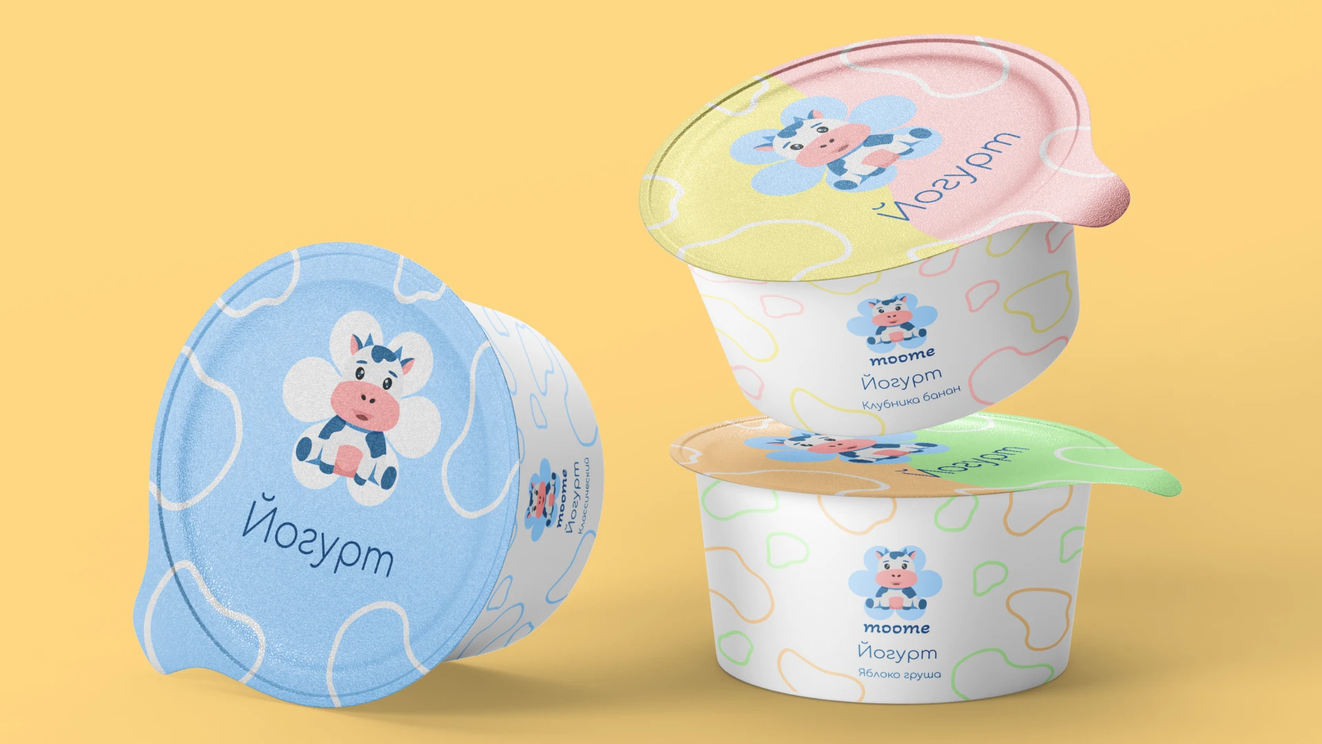 moome - детская молочная продукция — Изображение №4 — Брендинг, Промдизайн на Dprofile