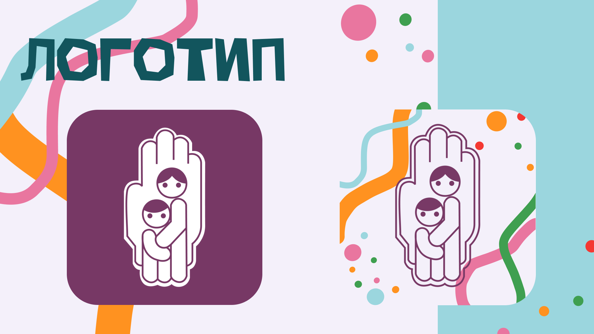 Акция "В объективе детства" — Изображение №2 — Интерфейсы, Маркетинг на Dprofile