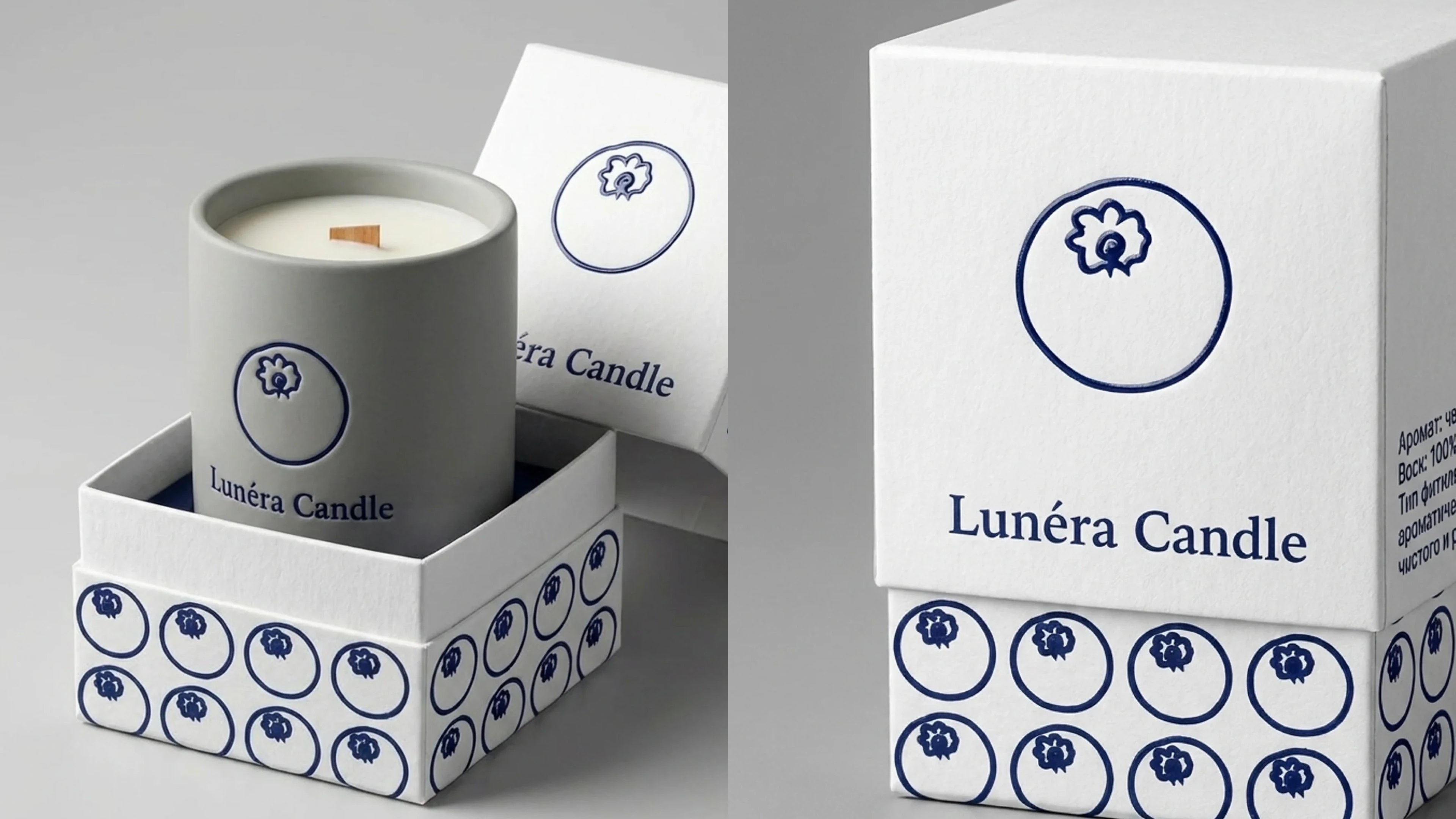 Lunéra Candle - packaging for candle brand — Изображение №3 — Брендинг на Dprofile
