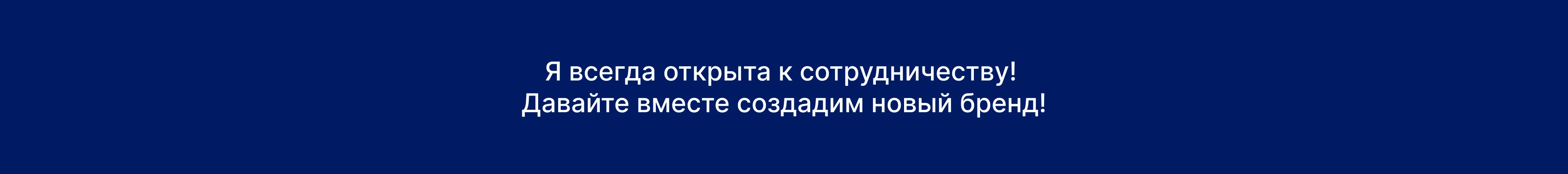 Lunéra Candle - packaging for candle brand — Изображение №7 — Брендинг на Dprofile