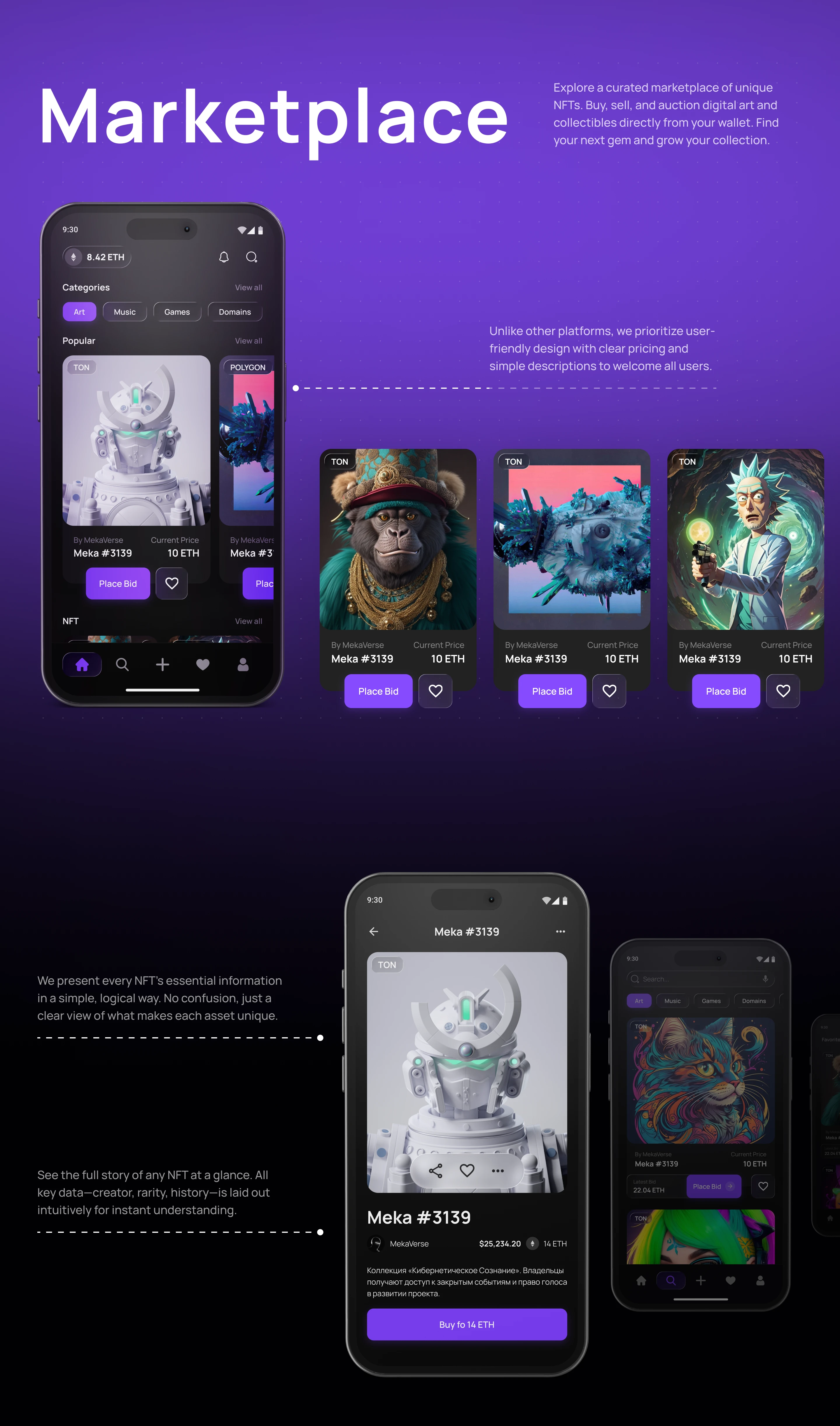 NFT Crypto Wallet | UX/UI | Mobile App — Изображение №4 — Интерфейсы на Dprofile