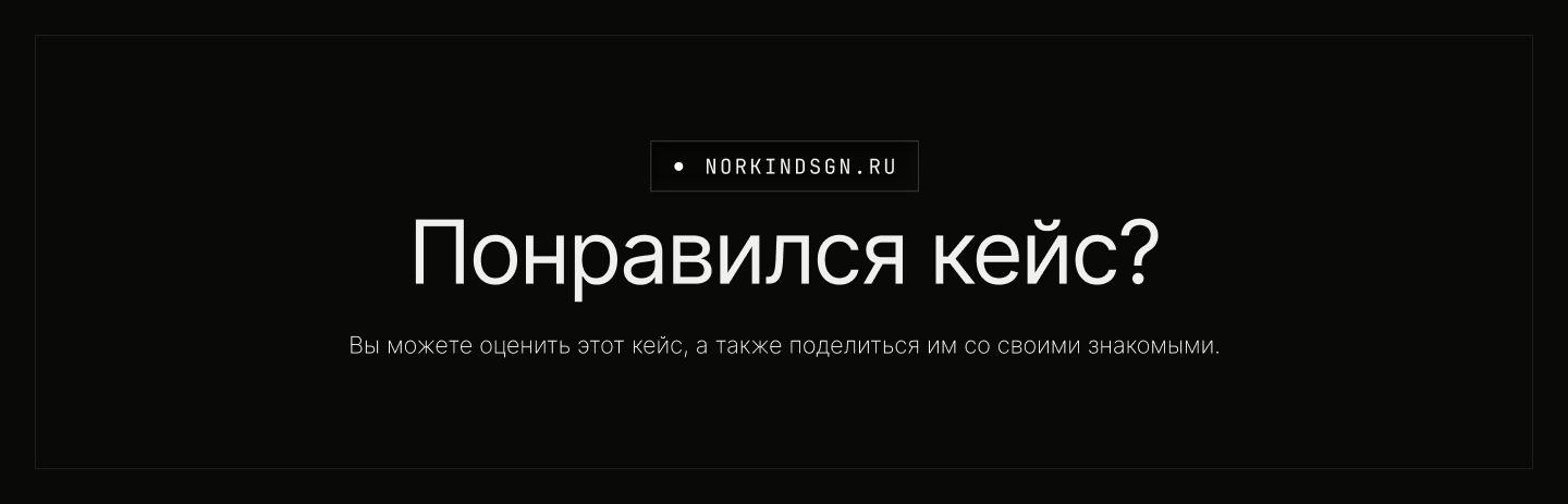Ирина Приходько ❘ Афиши — Изображение №6 — Графика, Маркетинг на Dprofile
