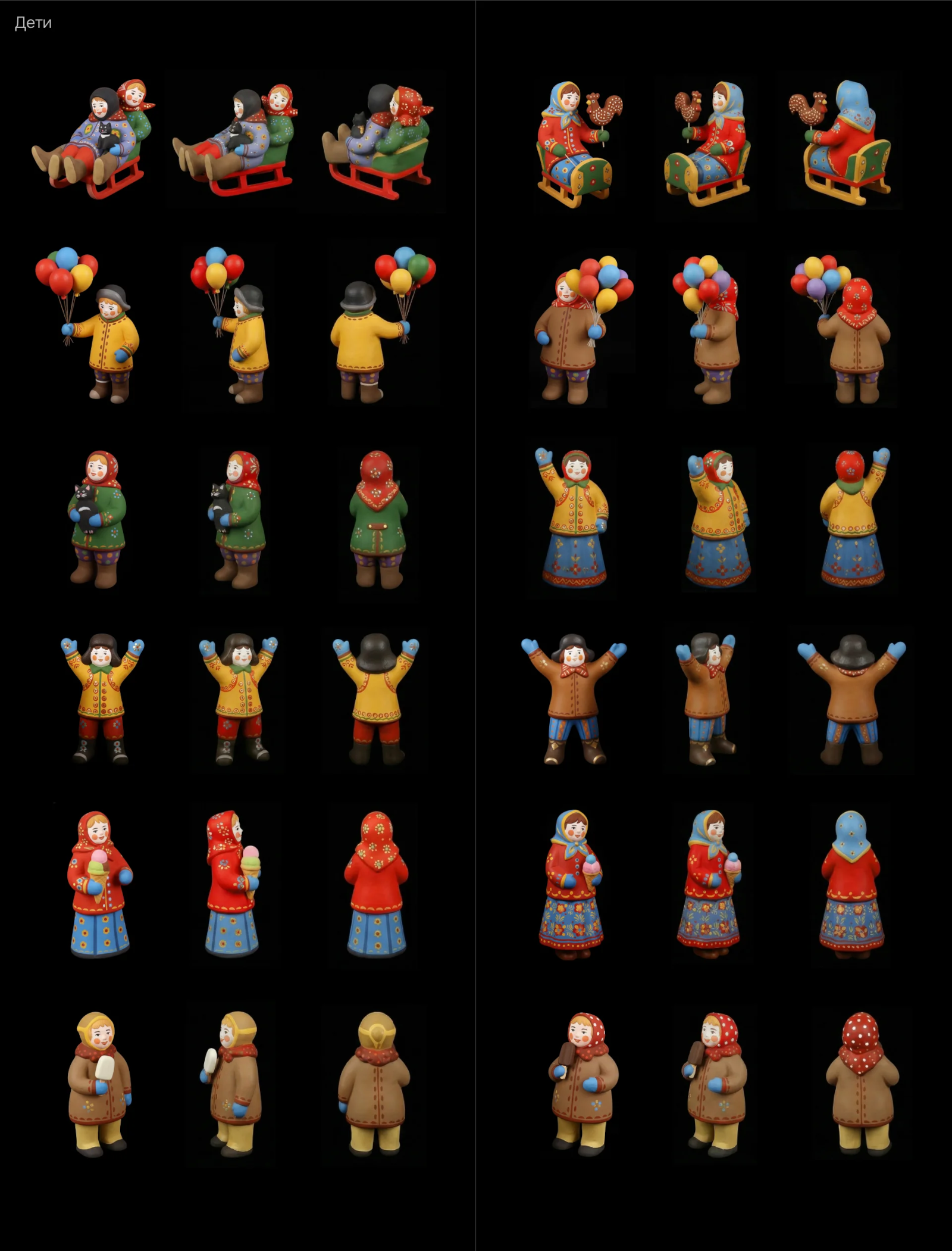 Влетаем в 2026 год вместе с новогодней лошадкой! — Изображение №6 — Иллюстрация, Графика на Dprofile