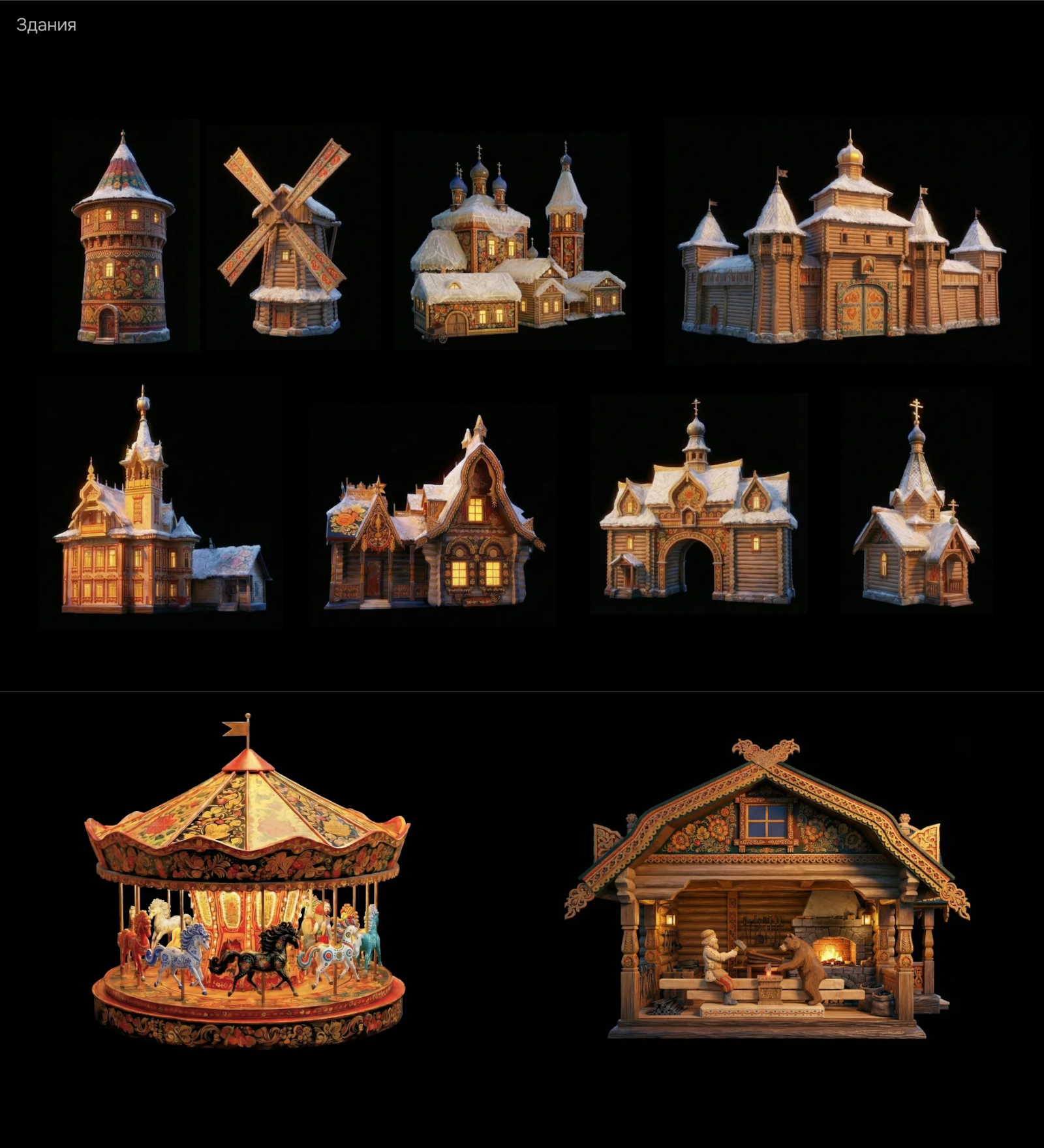 Влетаем в 2026 год вместе с новогодней лошадкой! — Изображение №12 — Иллюстрация, Графика на Dprofile