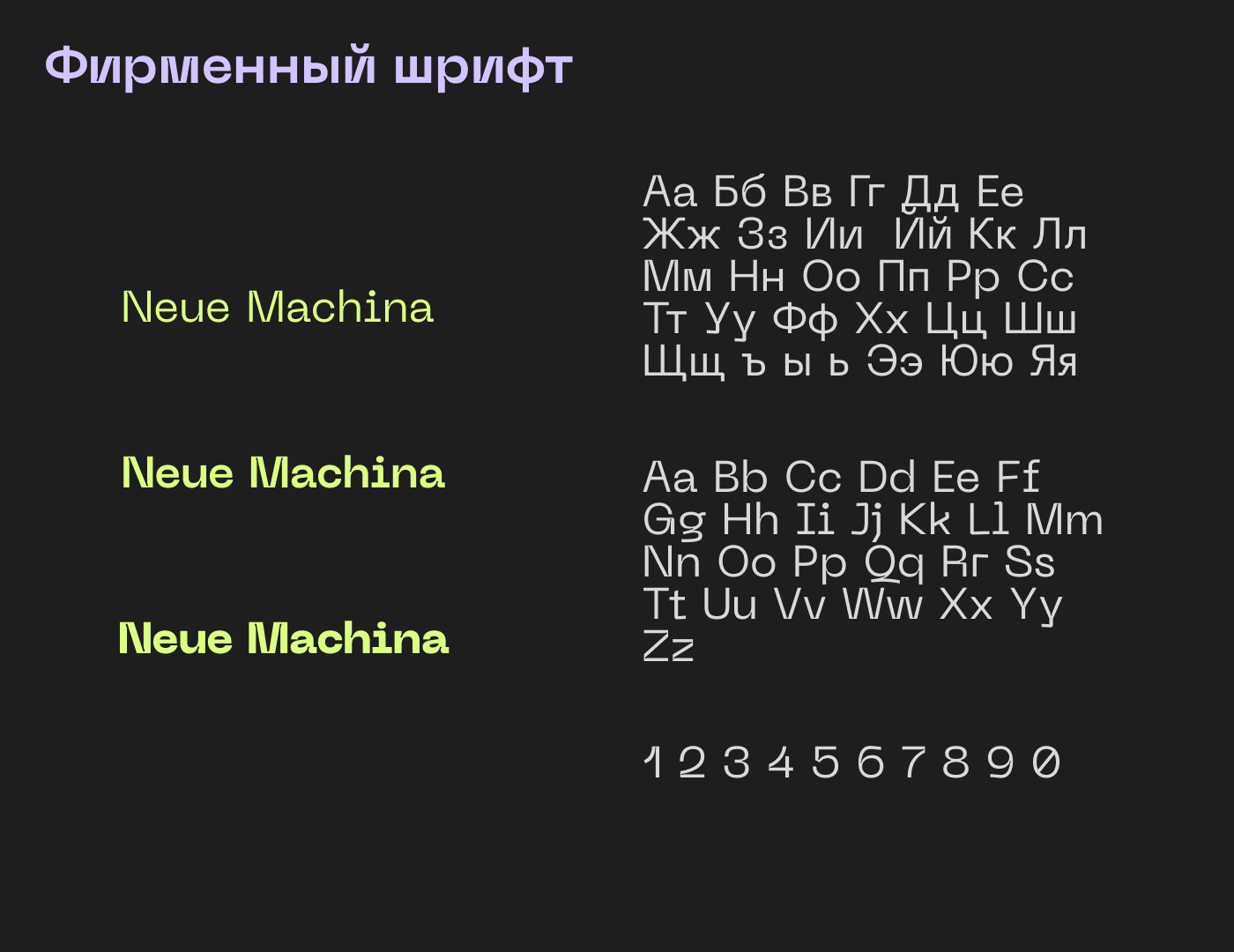 Креативный бренд косметики Cha U Kao — Изображение №4 — Брендинг на Dprofile