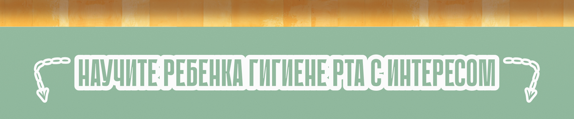 Креативный сайт на Tilda — Изображение №10 — Интерфейсы, Анимация на Dprofile