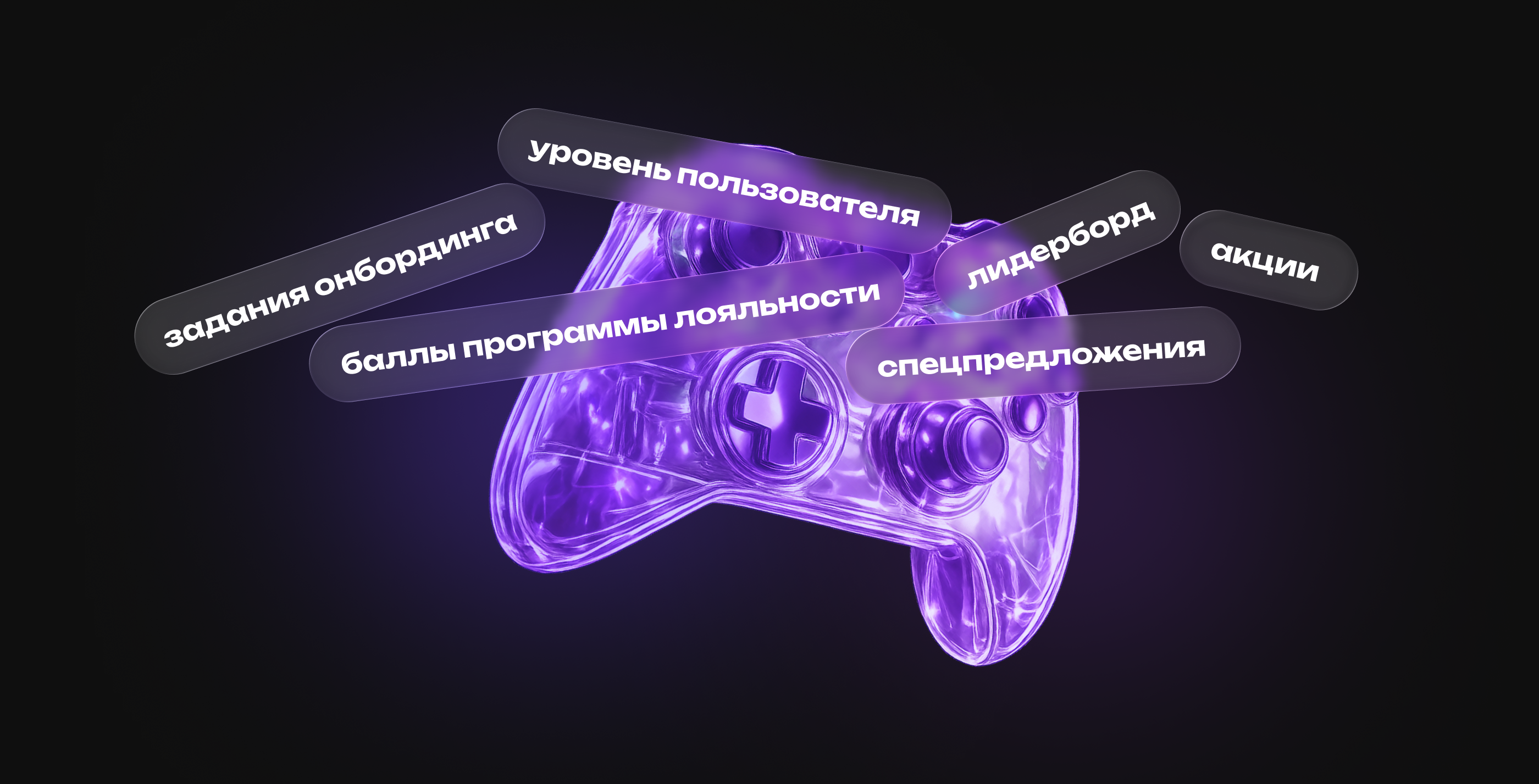 Концепт личного кабинета Альфа-Бизнес — Изображение №7 — Интерфейсы на Dprofile