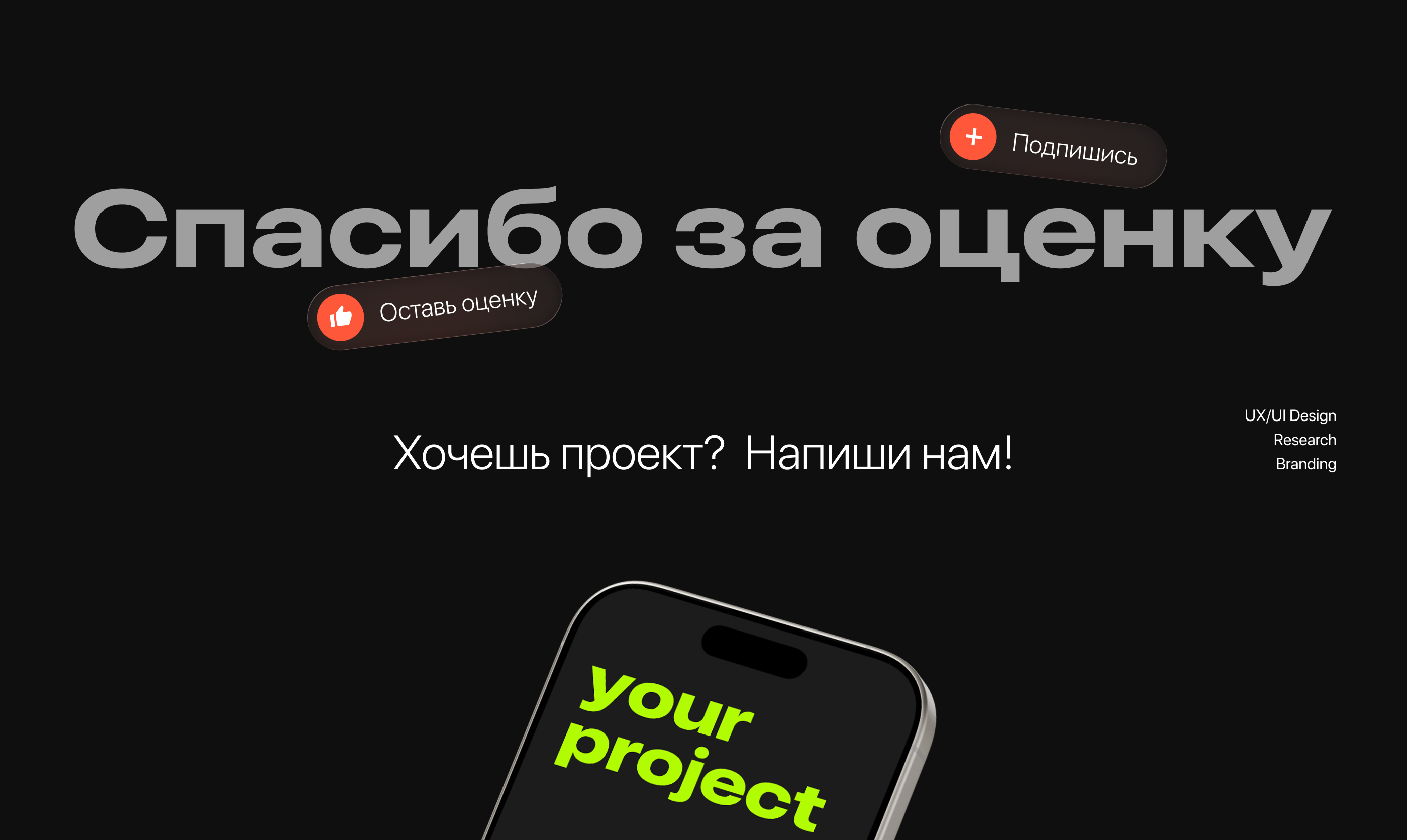 Концепт личного кабинета Альфа-Бизнес — Изображение №16 — Интерфейсы на Dprofile