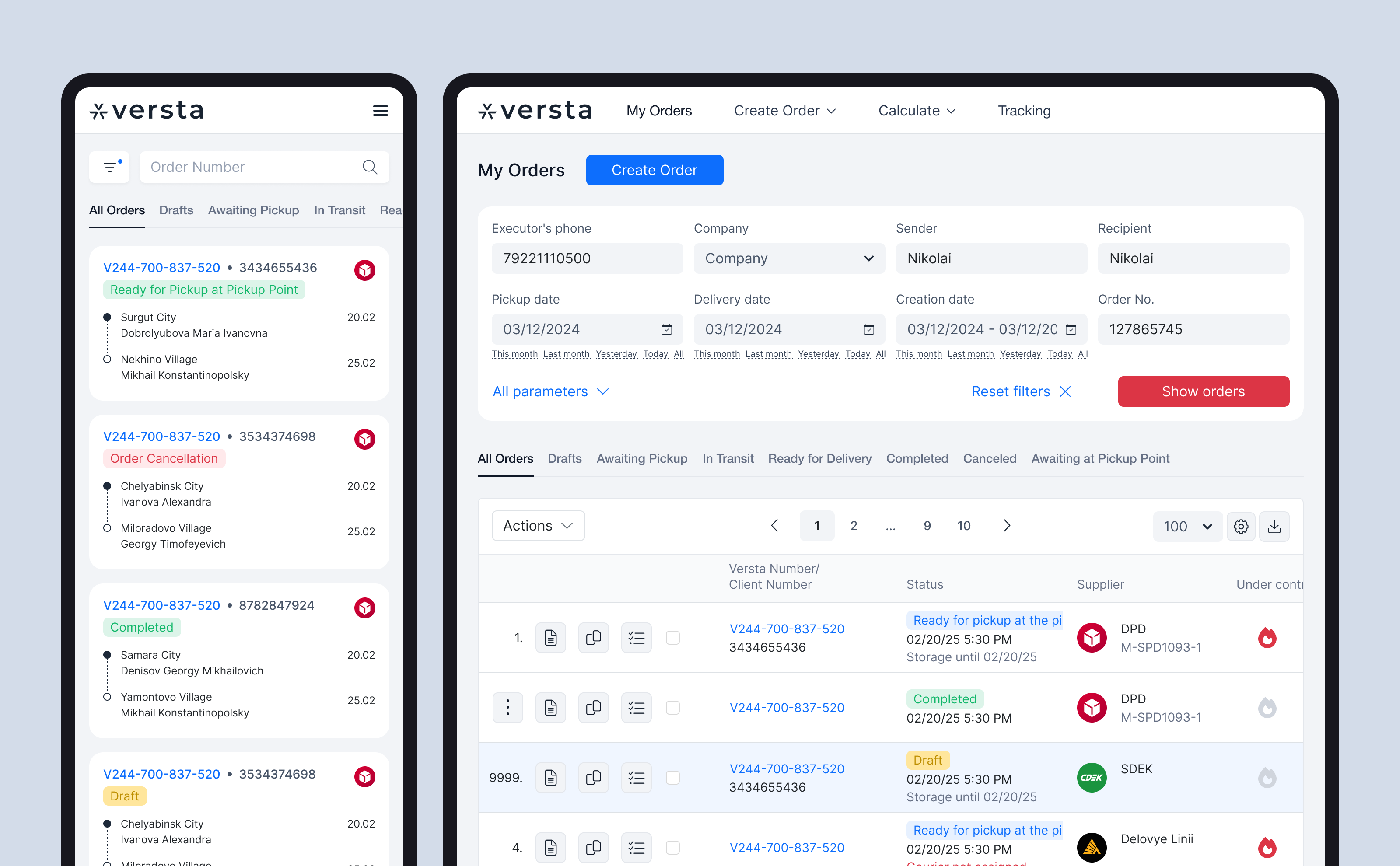 Интерфейс сервиса логистики — Изображение №1 — Интерфейсы на Dprofile