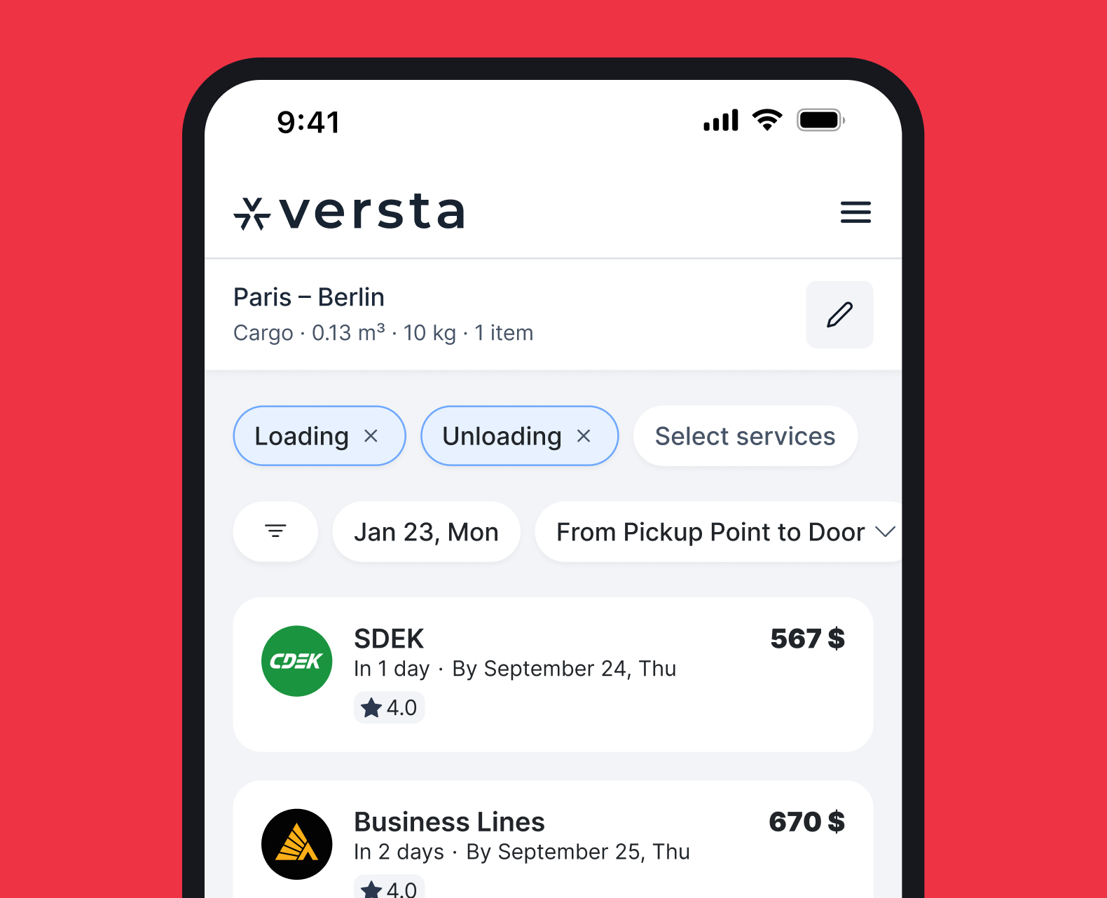Интерфейс сервиса логистики на Dprofile