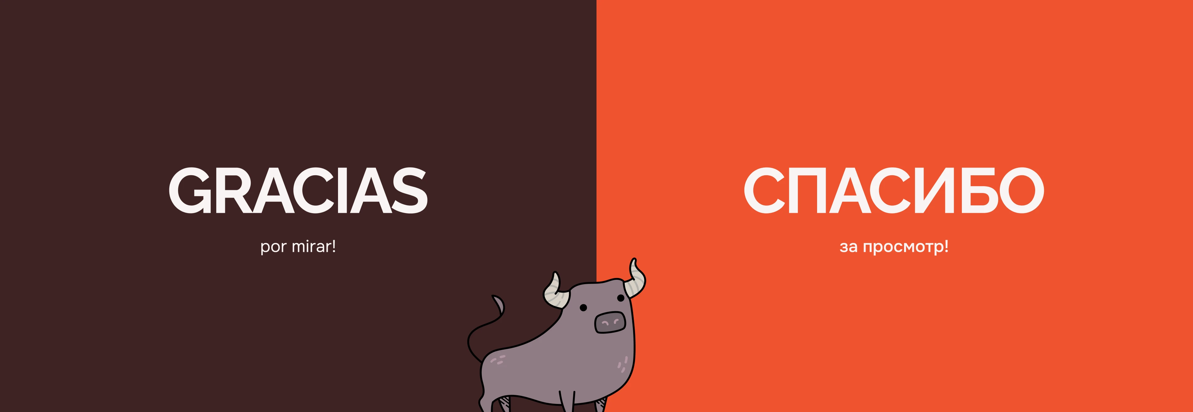 Лендинг для школы испанского языка — Изображение №11 — Интерфейсы на Dprofile