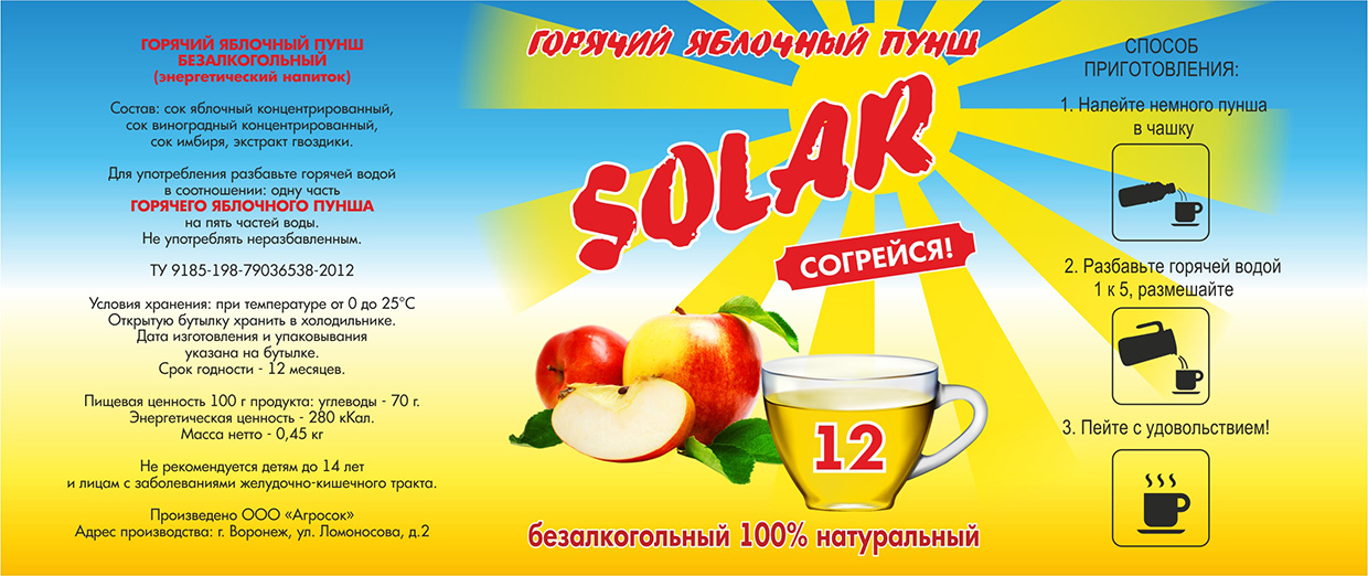 Примеры работ — Изображение №9 — Графика на Dprofile