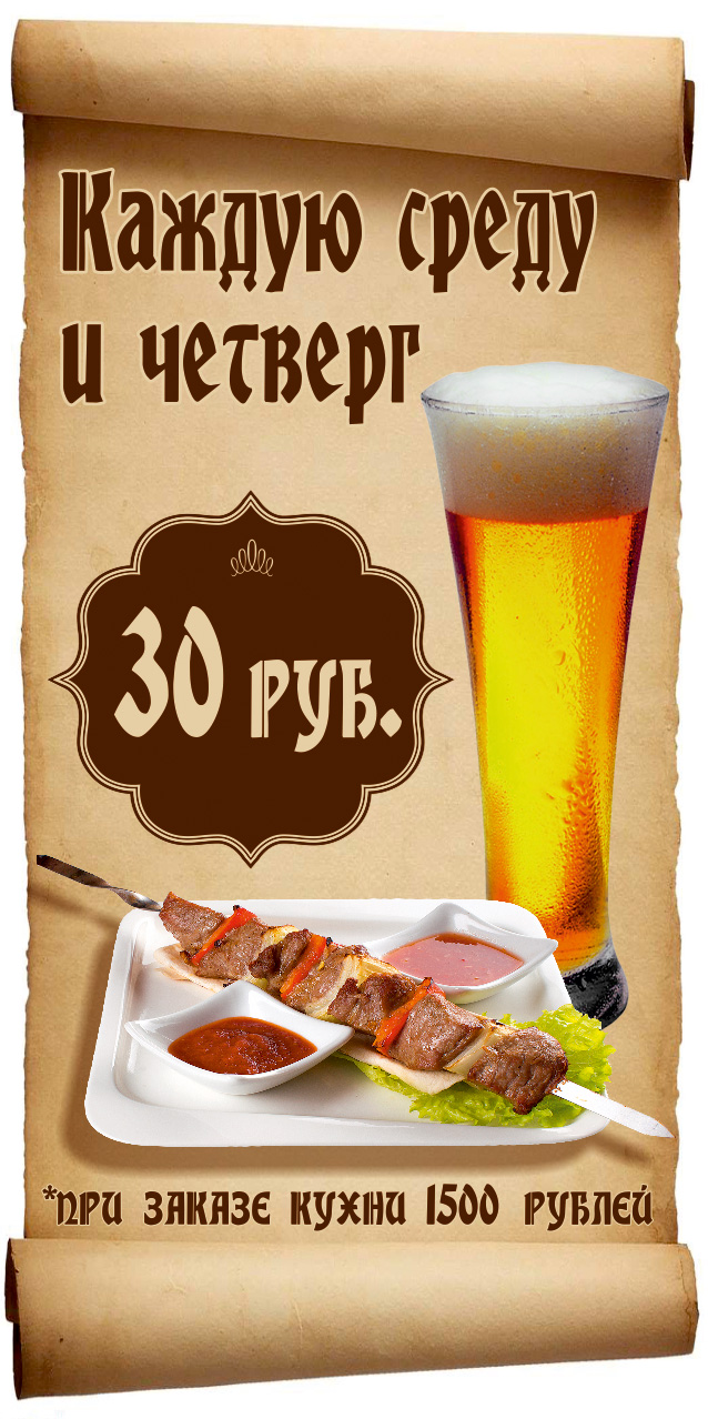 Примеры работ — Изображение №7 — Графика на Dprofile