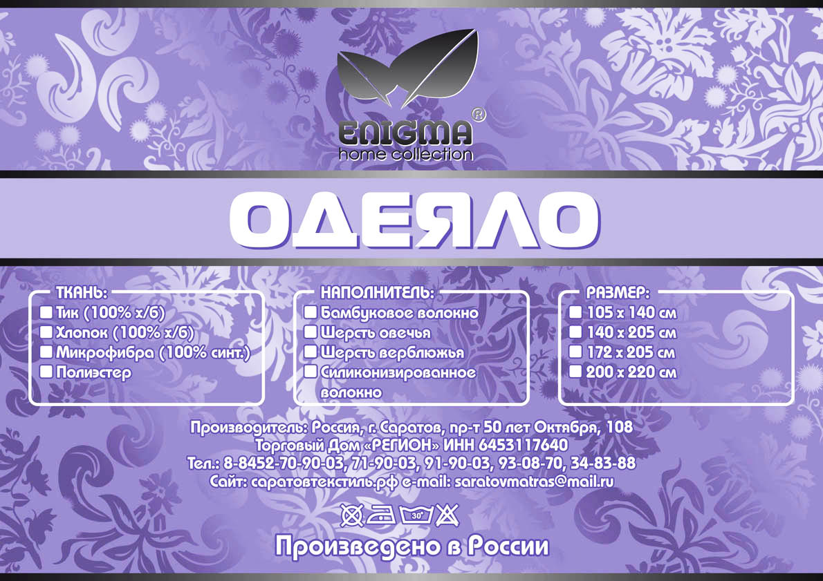 Примеры работ — Изображение №10 — Графика на Dprofile